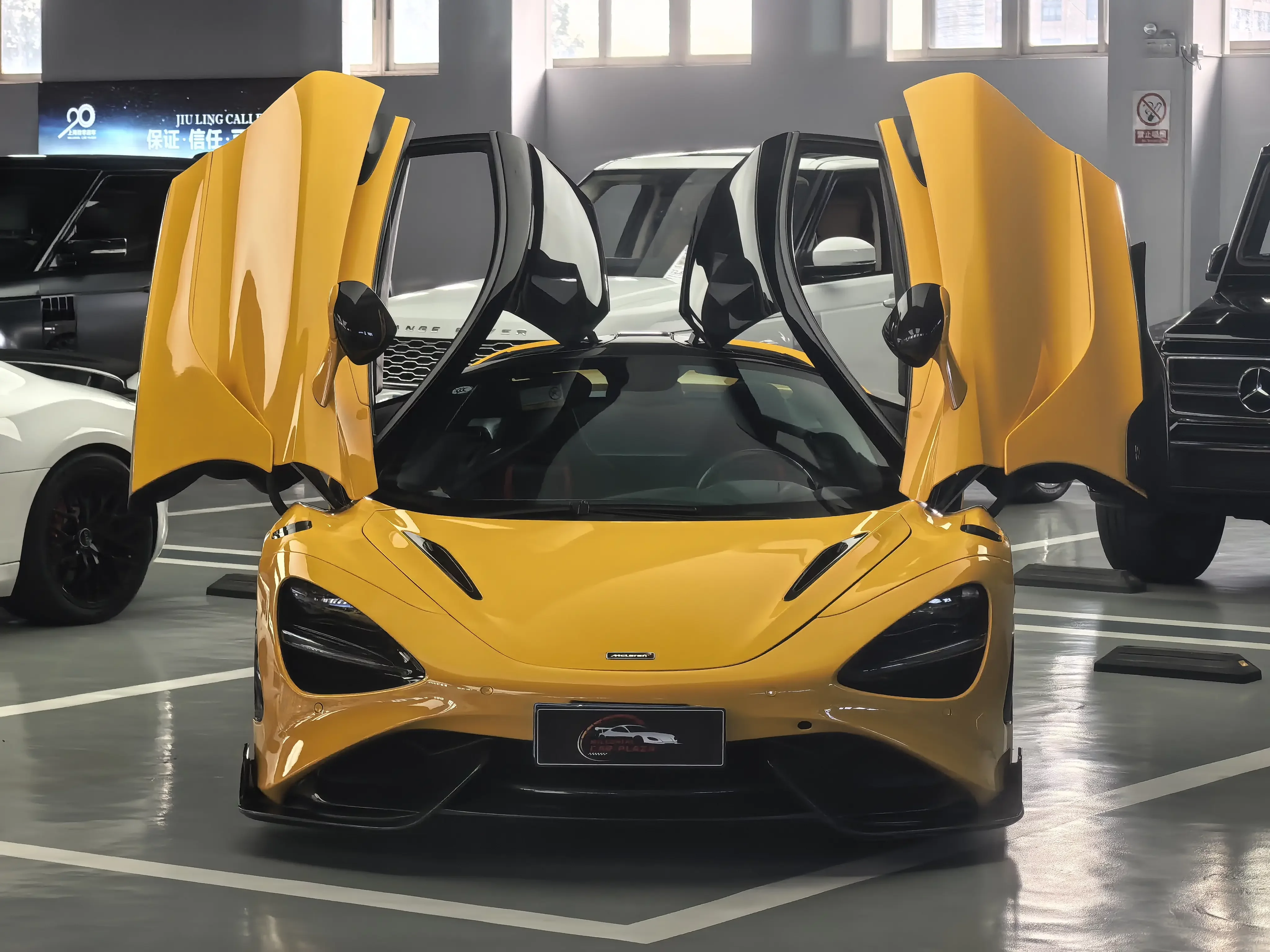 McLaren 720S