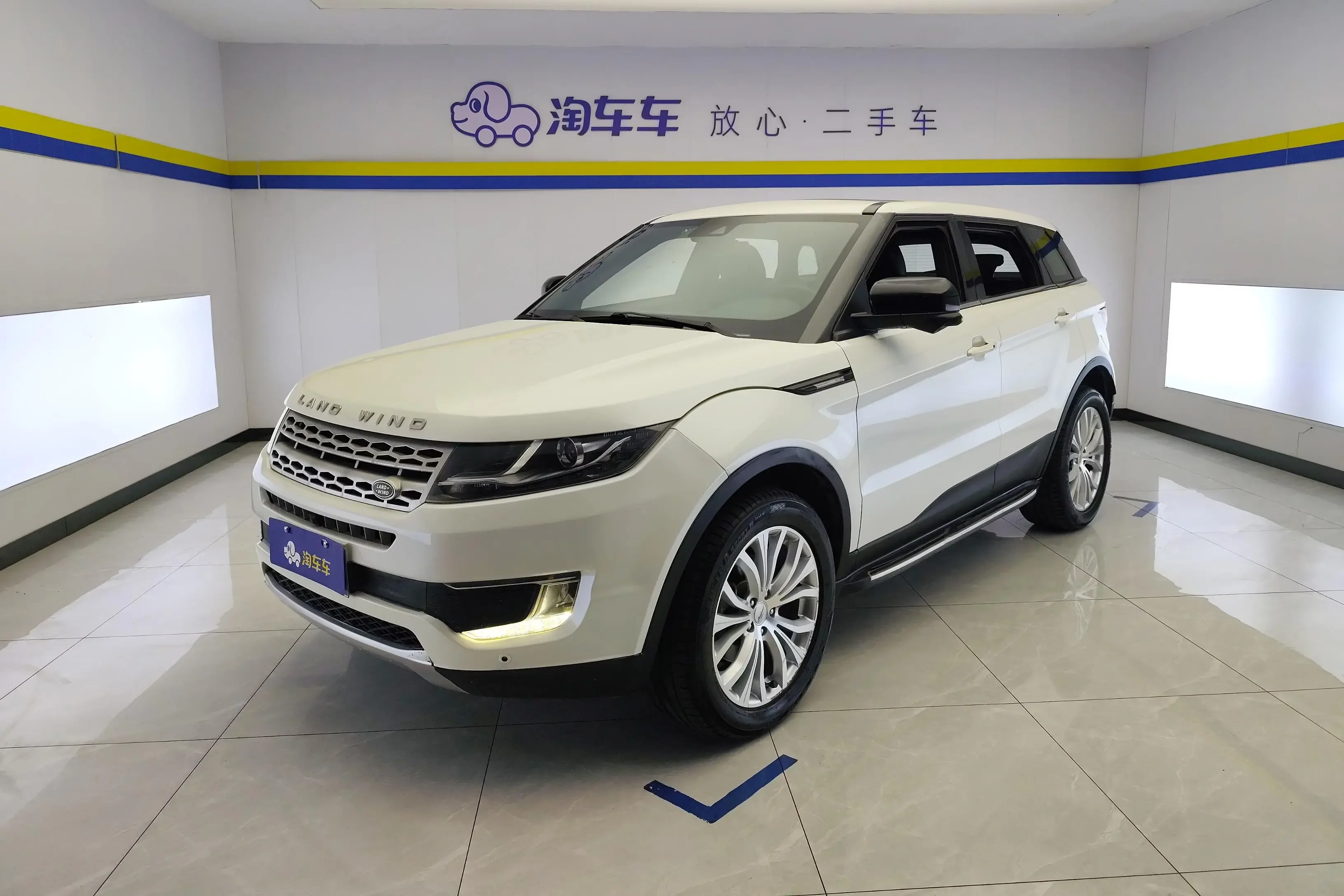 Landwind X7