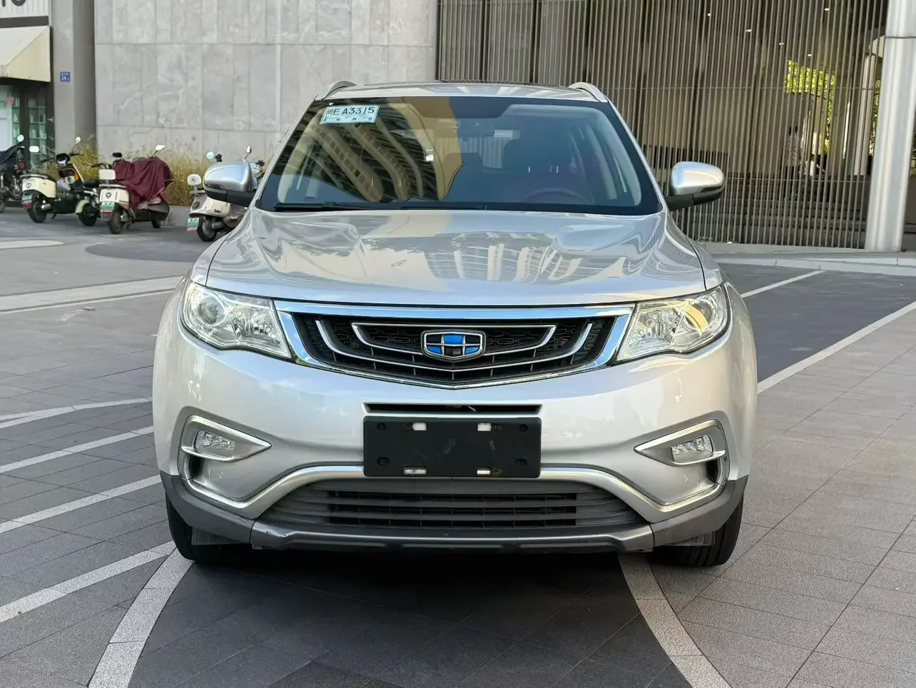Geely Atlas