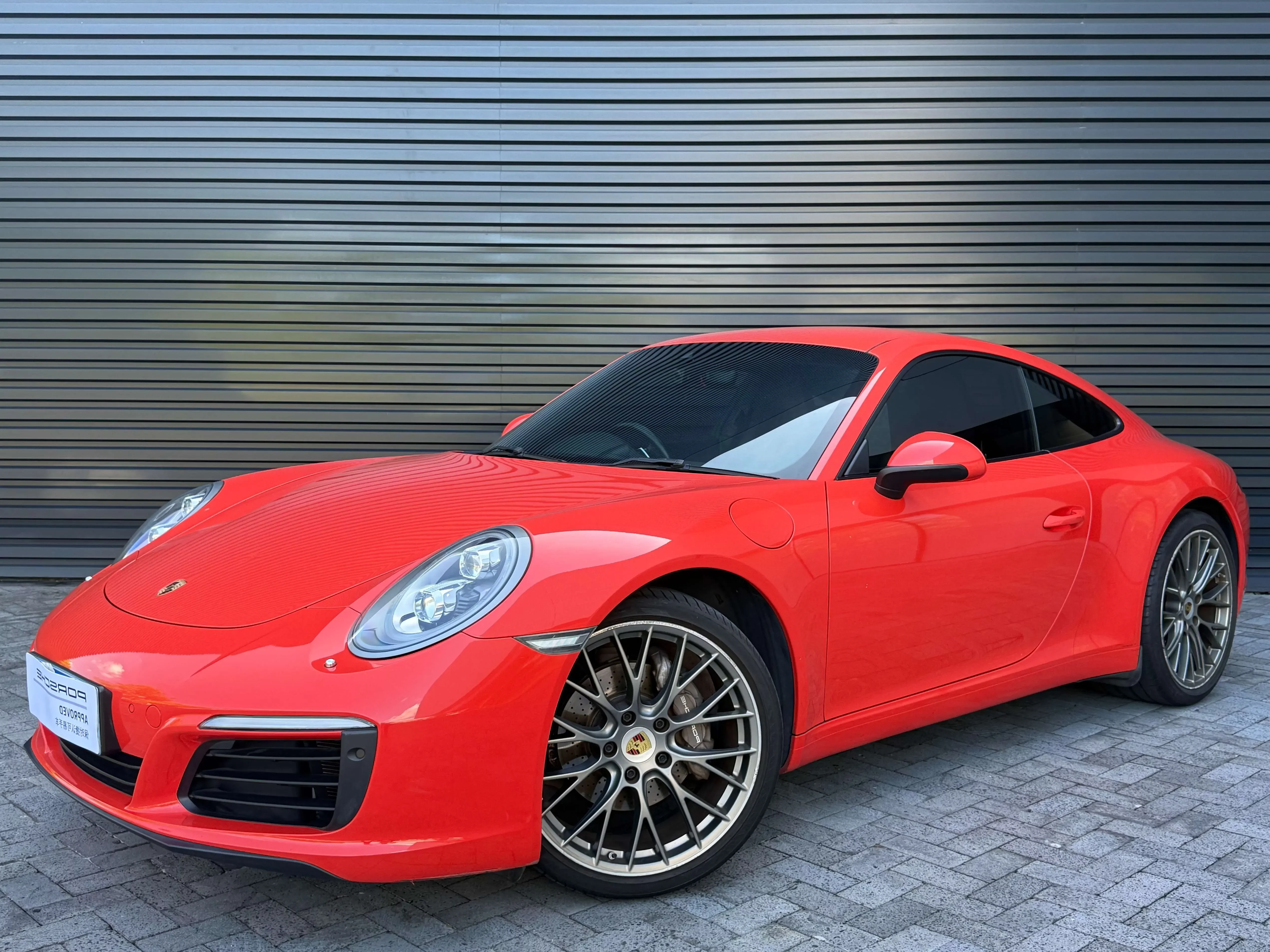 Porsche 911