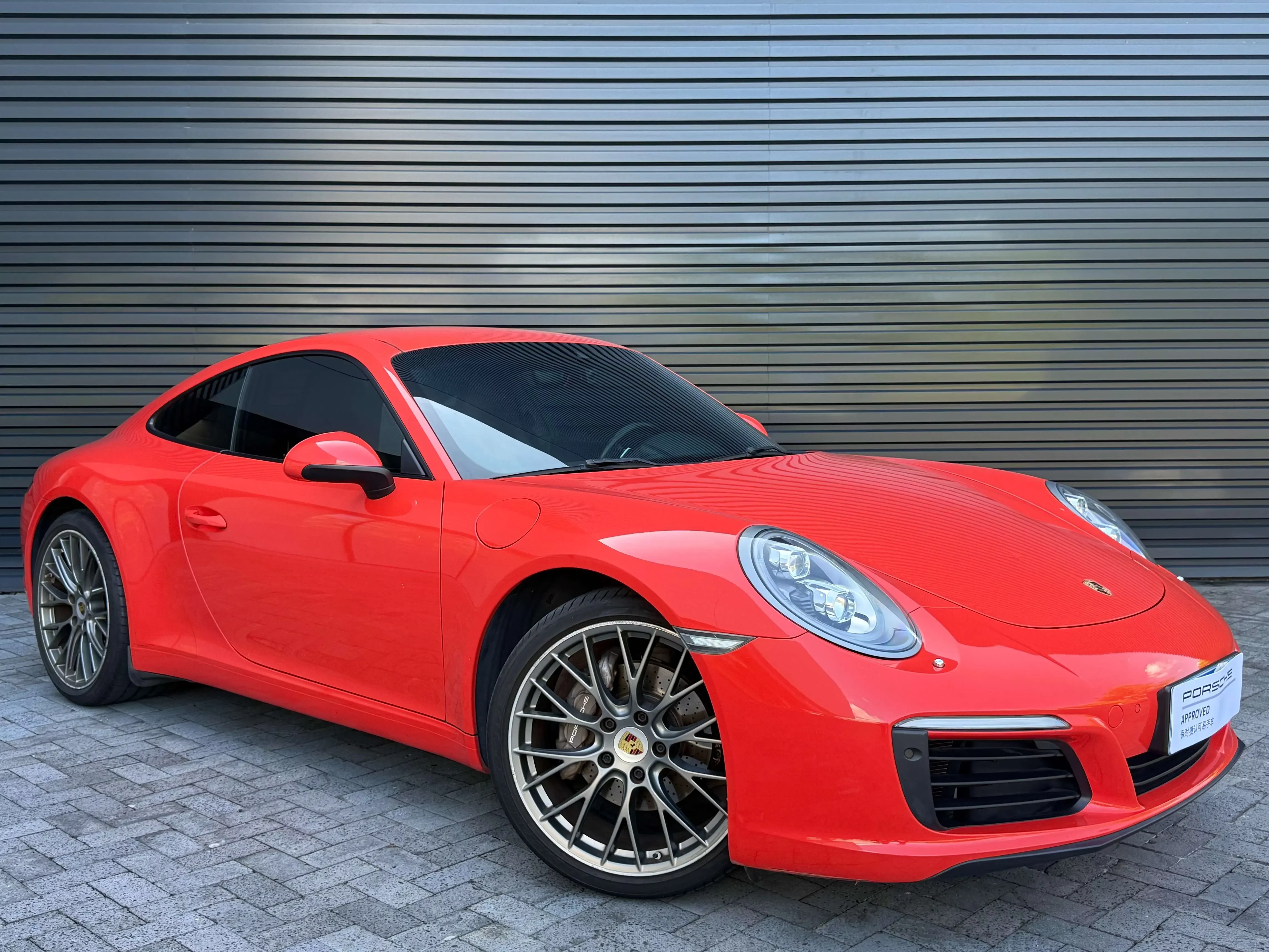 Porsche 911