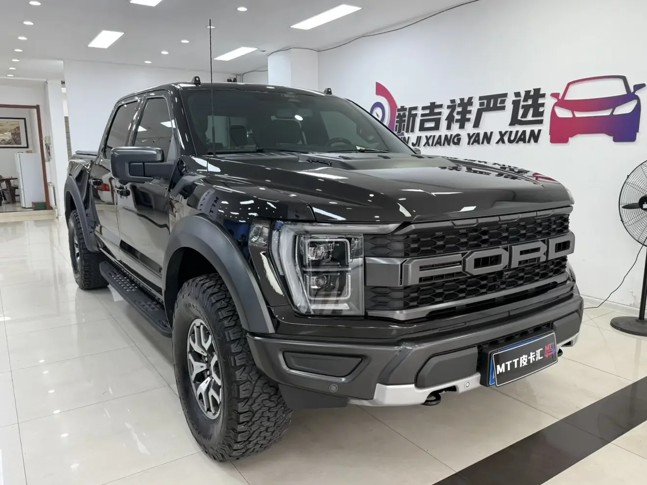 Ford F-150 Raptor
