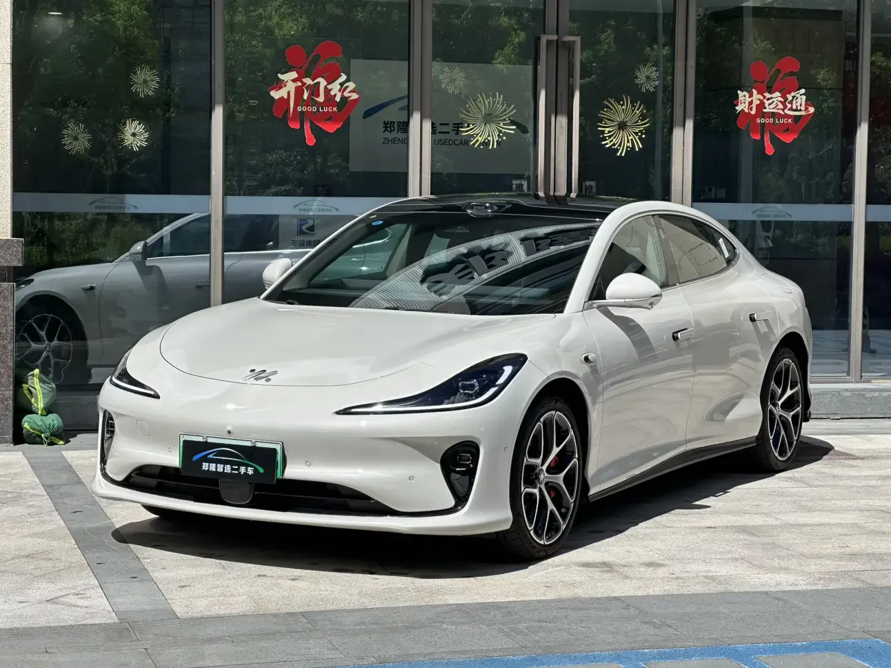 IM Motors Zhiji L6