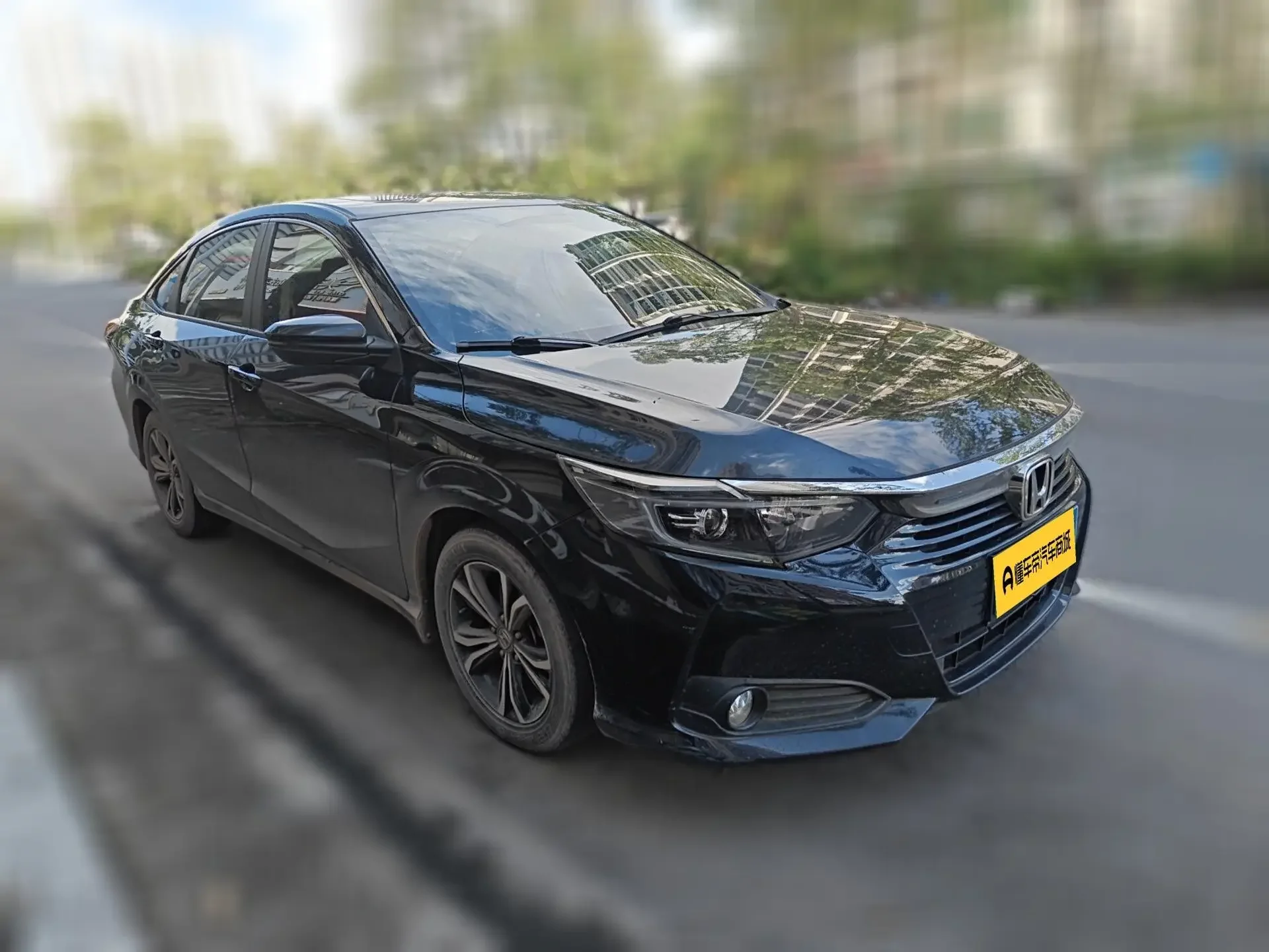 Honda Crider