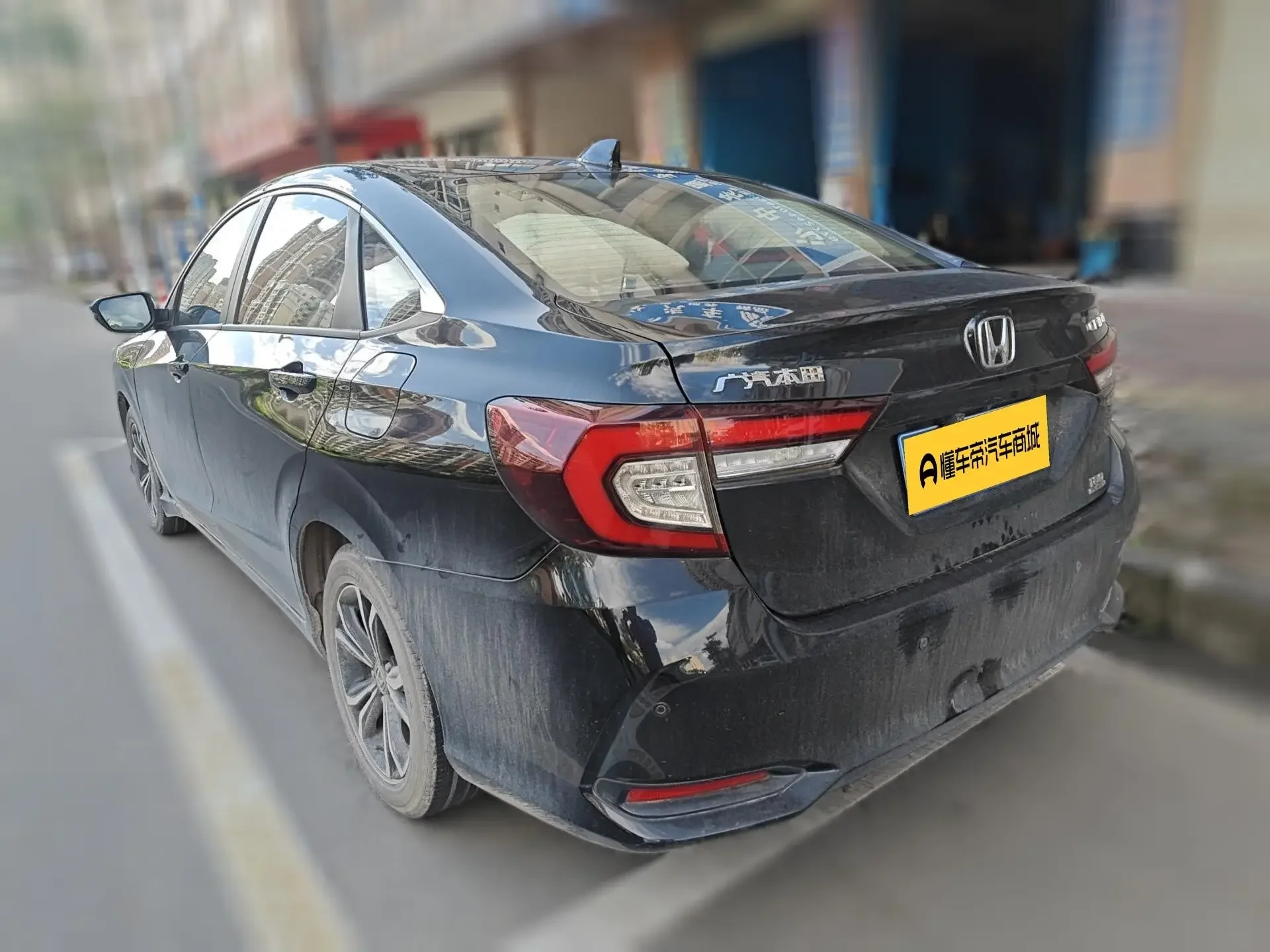Honda Crider