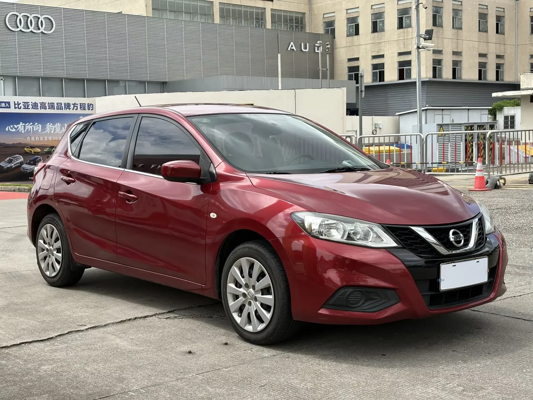 Nissan Tiida