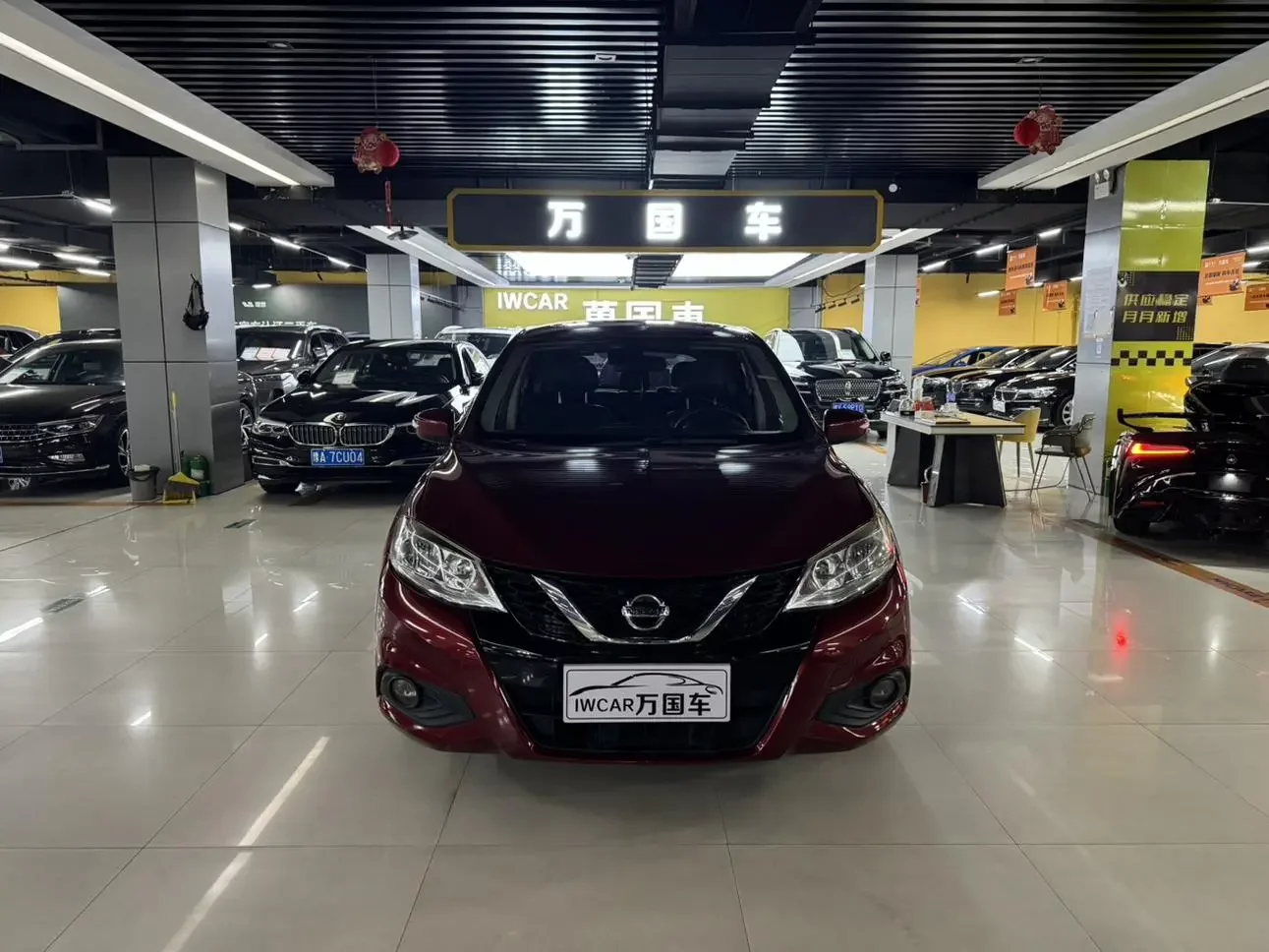 Nissan Tiida