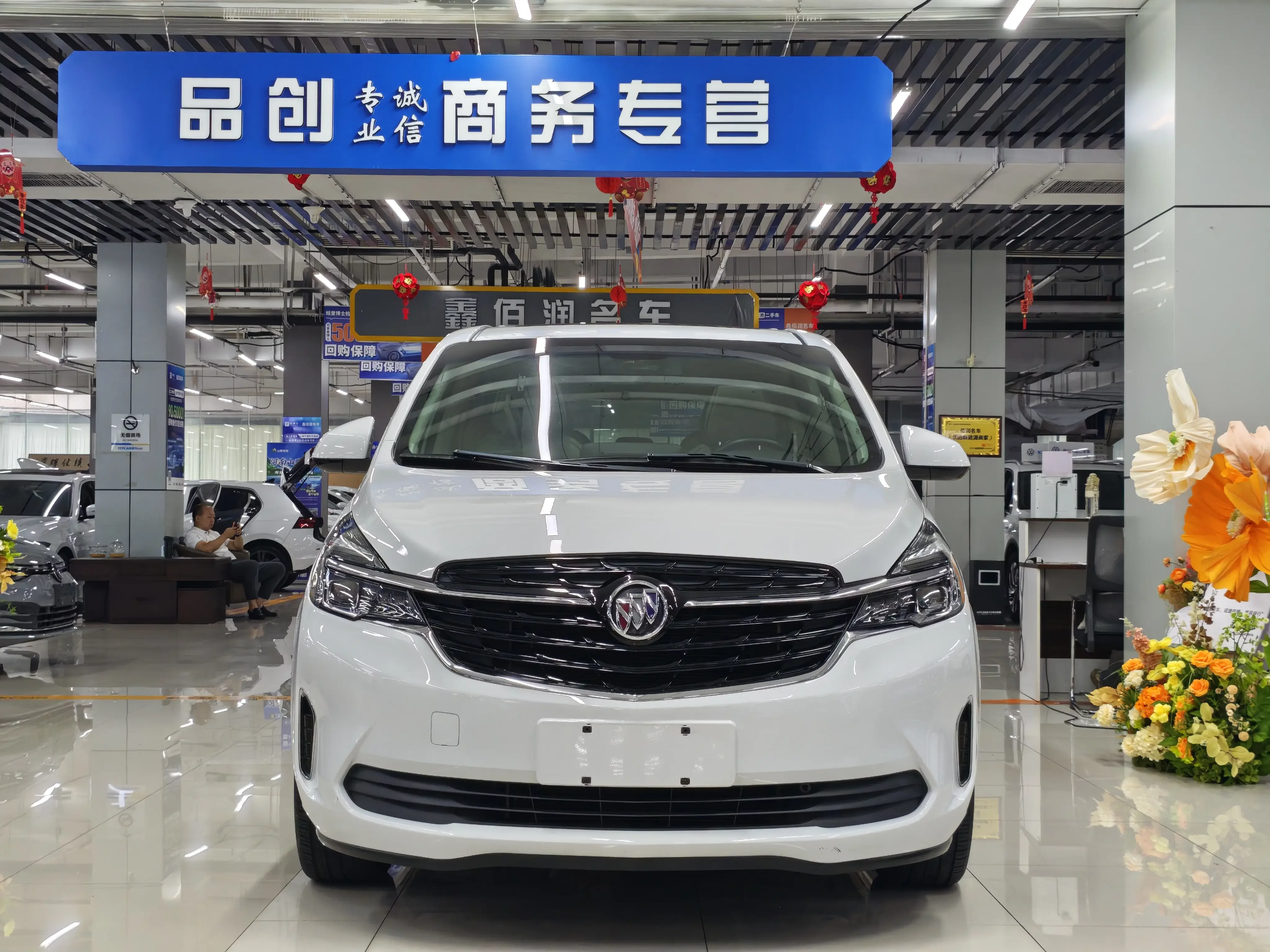 Buick GL8