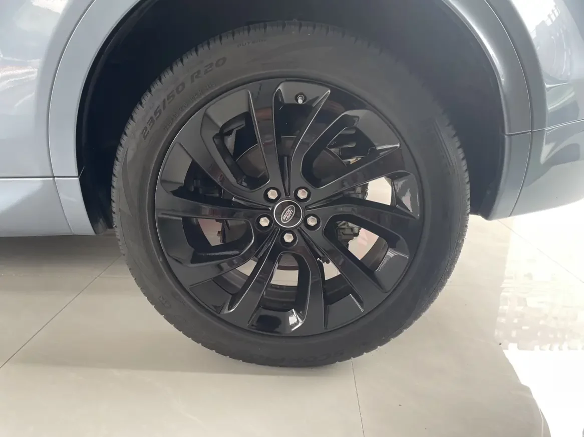 Land Rover Discover Sports
