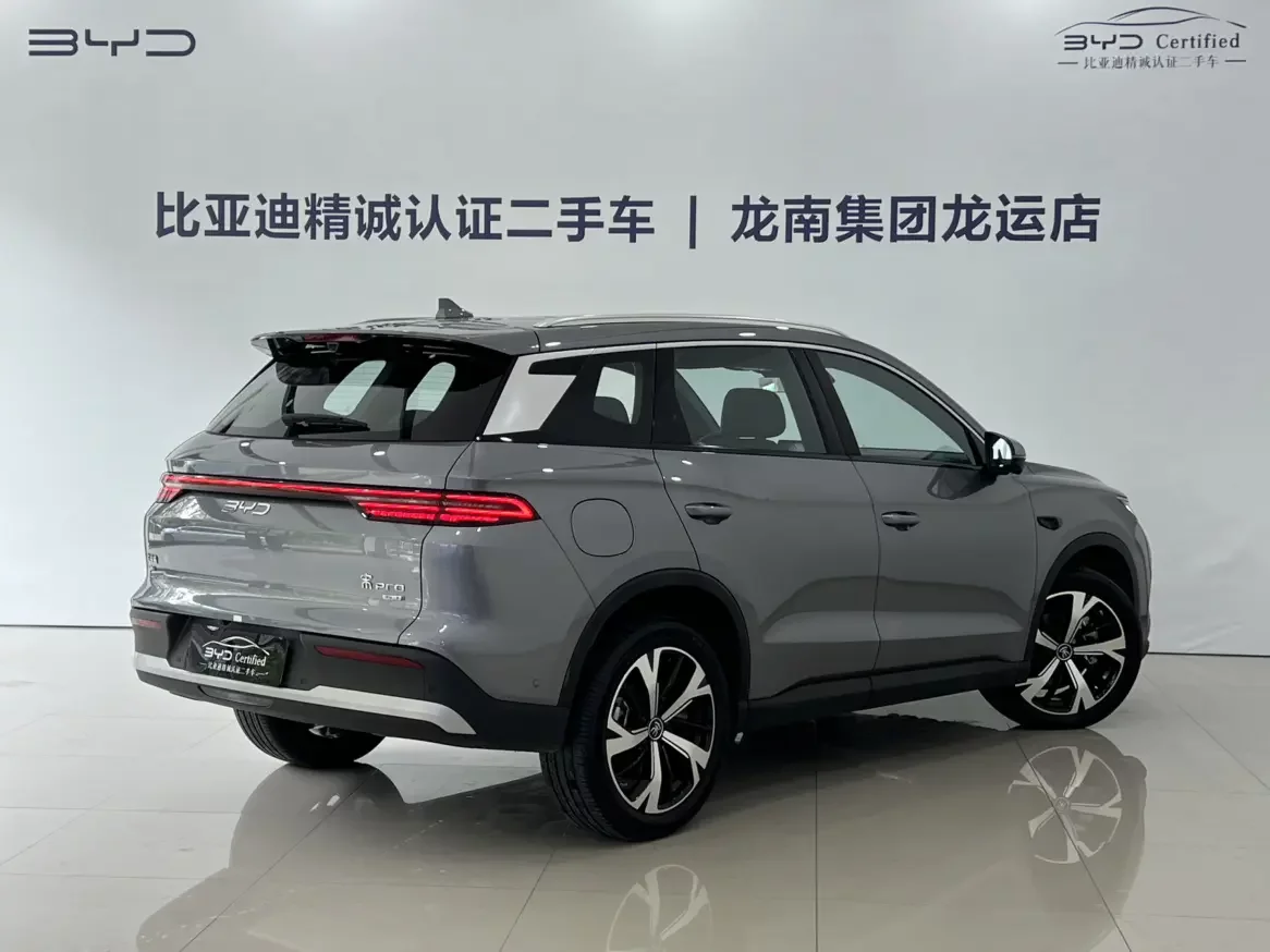BYD Song Pro DM