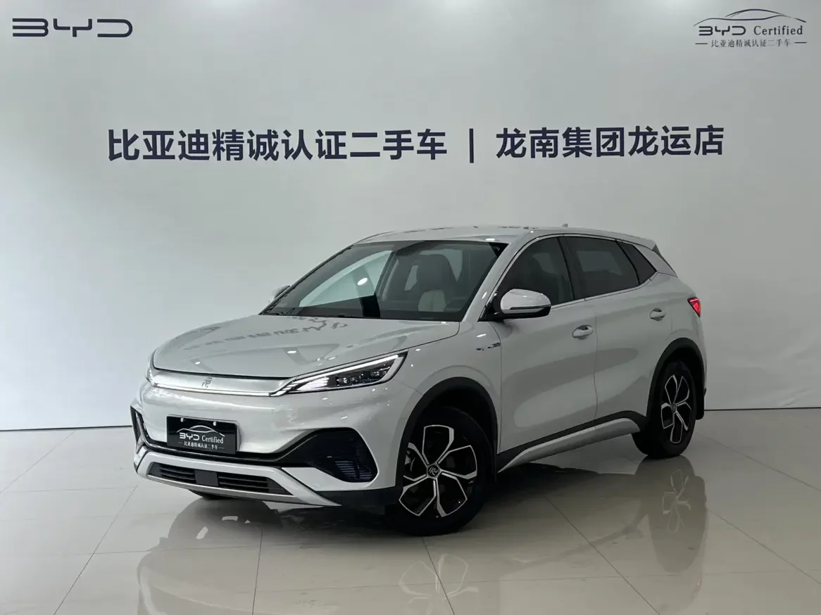 BYD Yuan PLUS