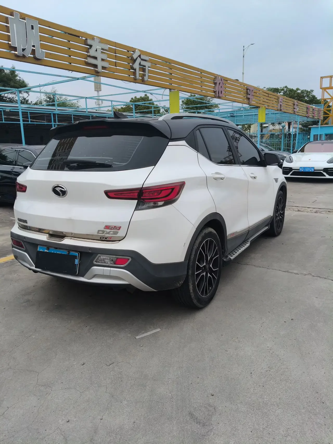 SOUEAST Southeast DX3