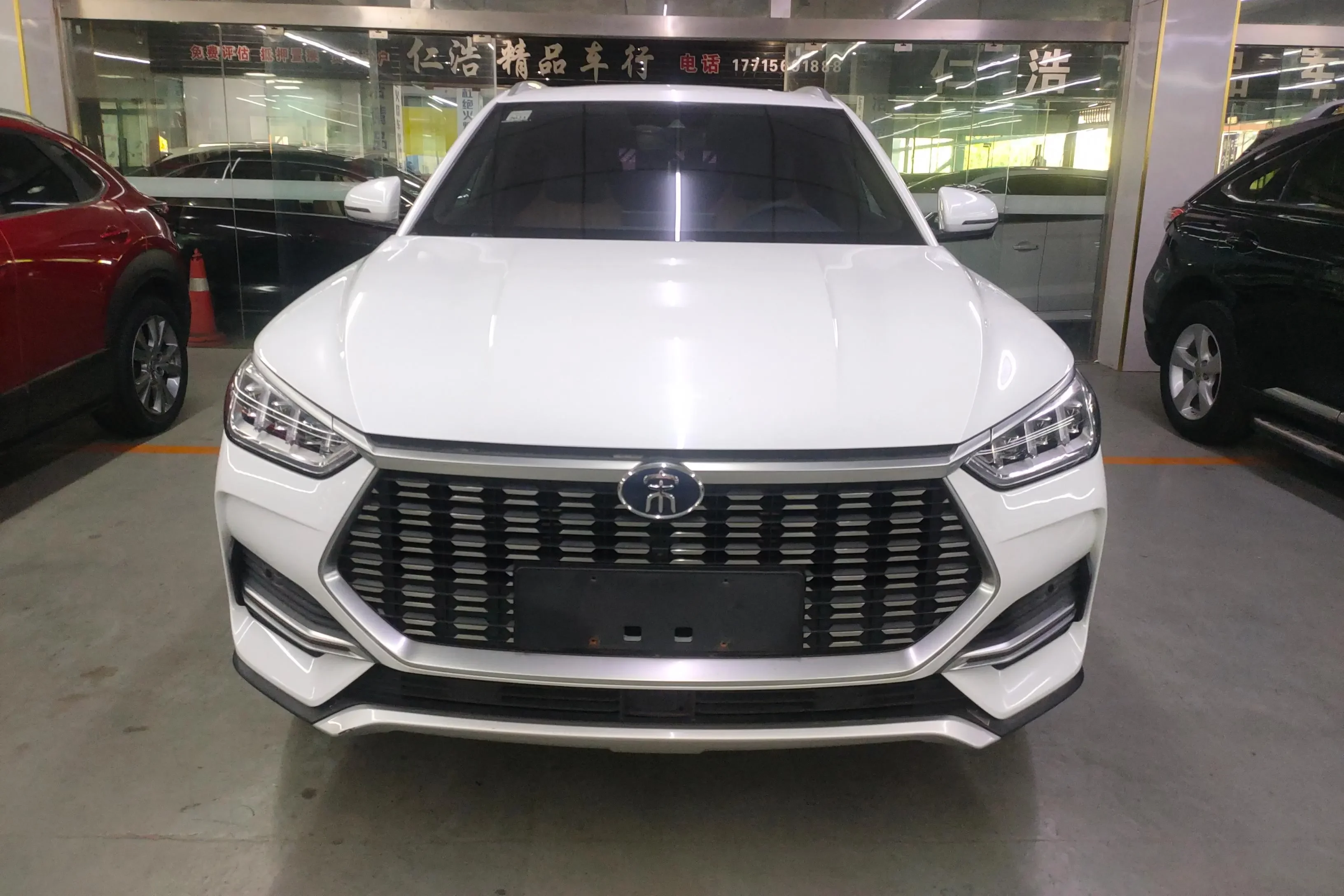 BYD Song PLUS