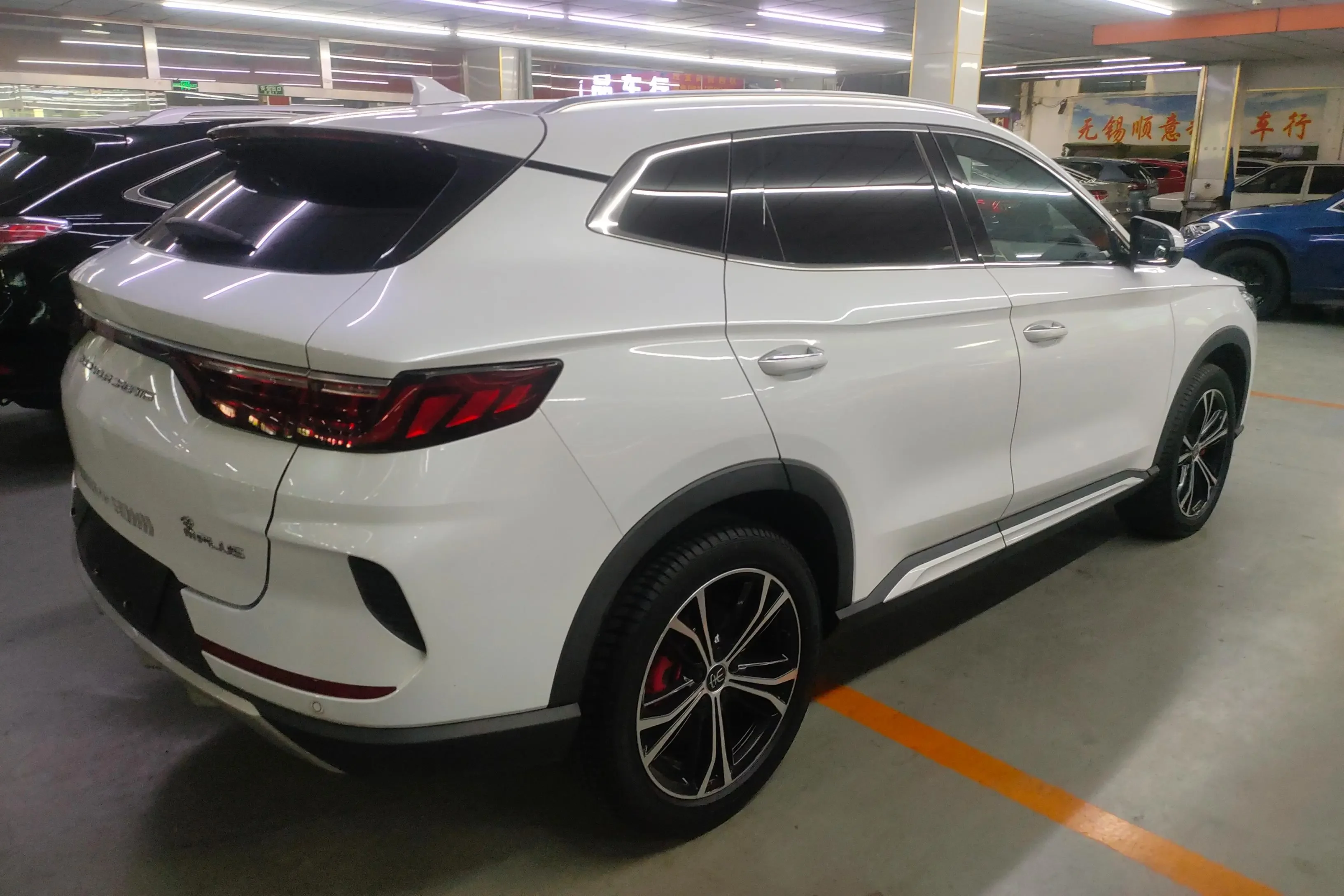 BYD Song PLUS