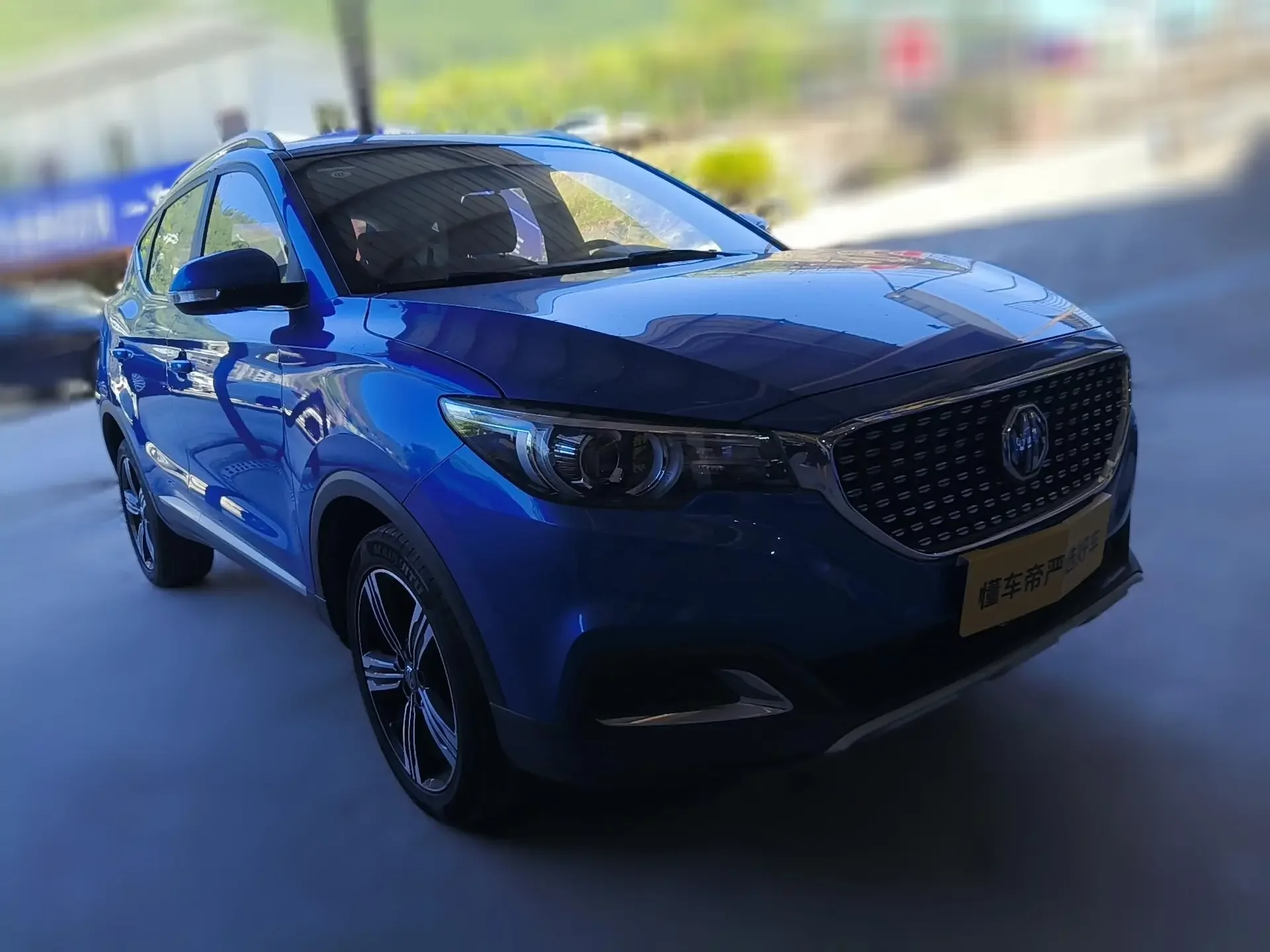 MG ZS