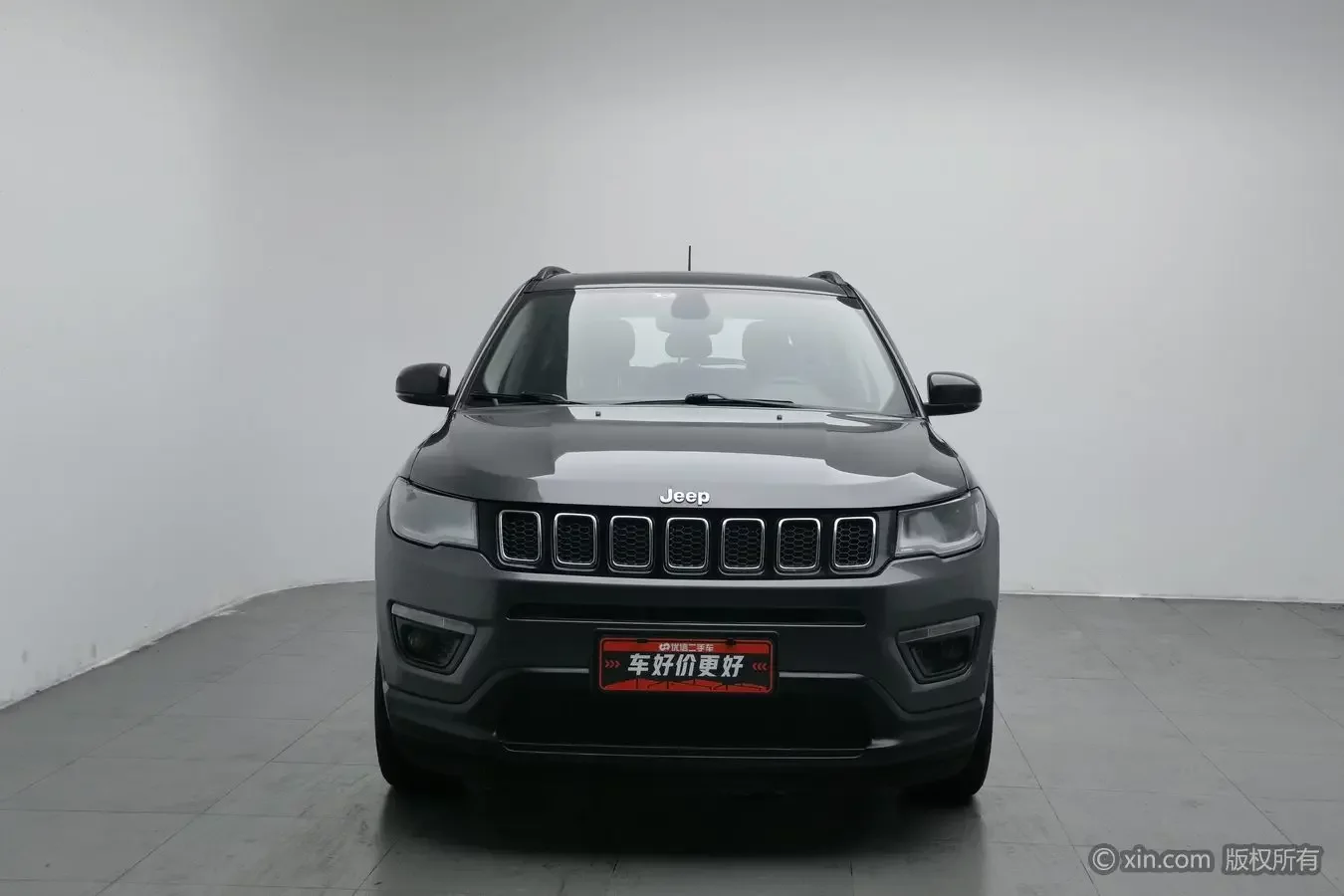 Jeep Guide to