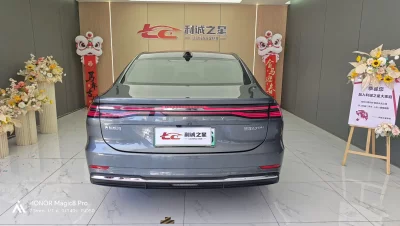 Geely Galaxy A7 EM