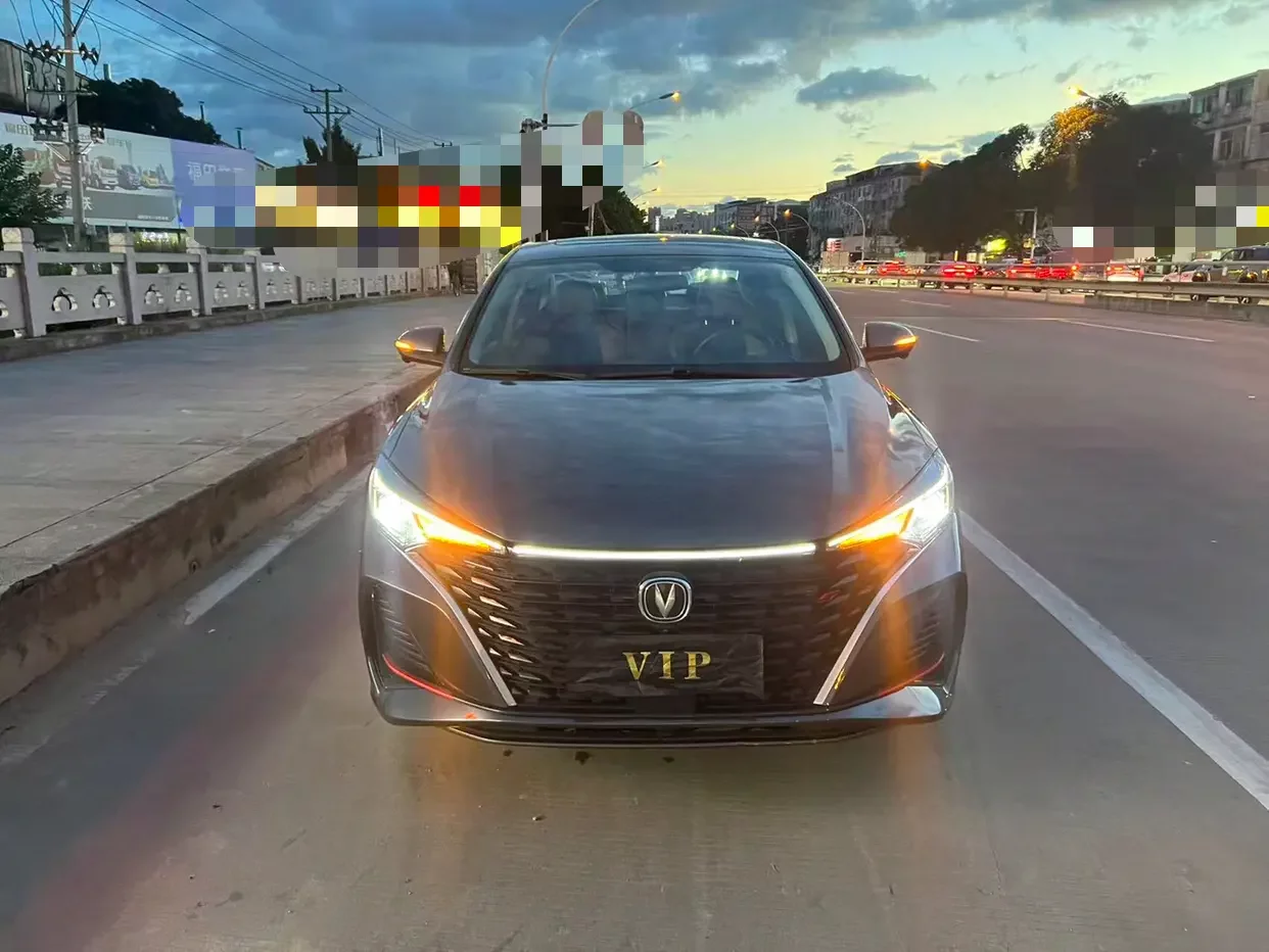 Changan Escape