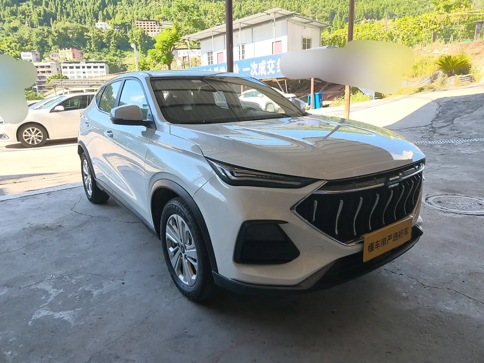Oshan Changan Auchan X5