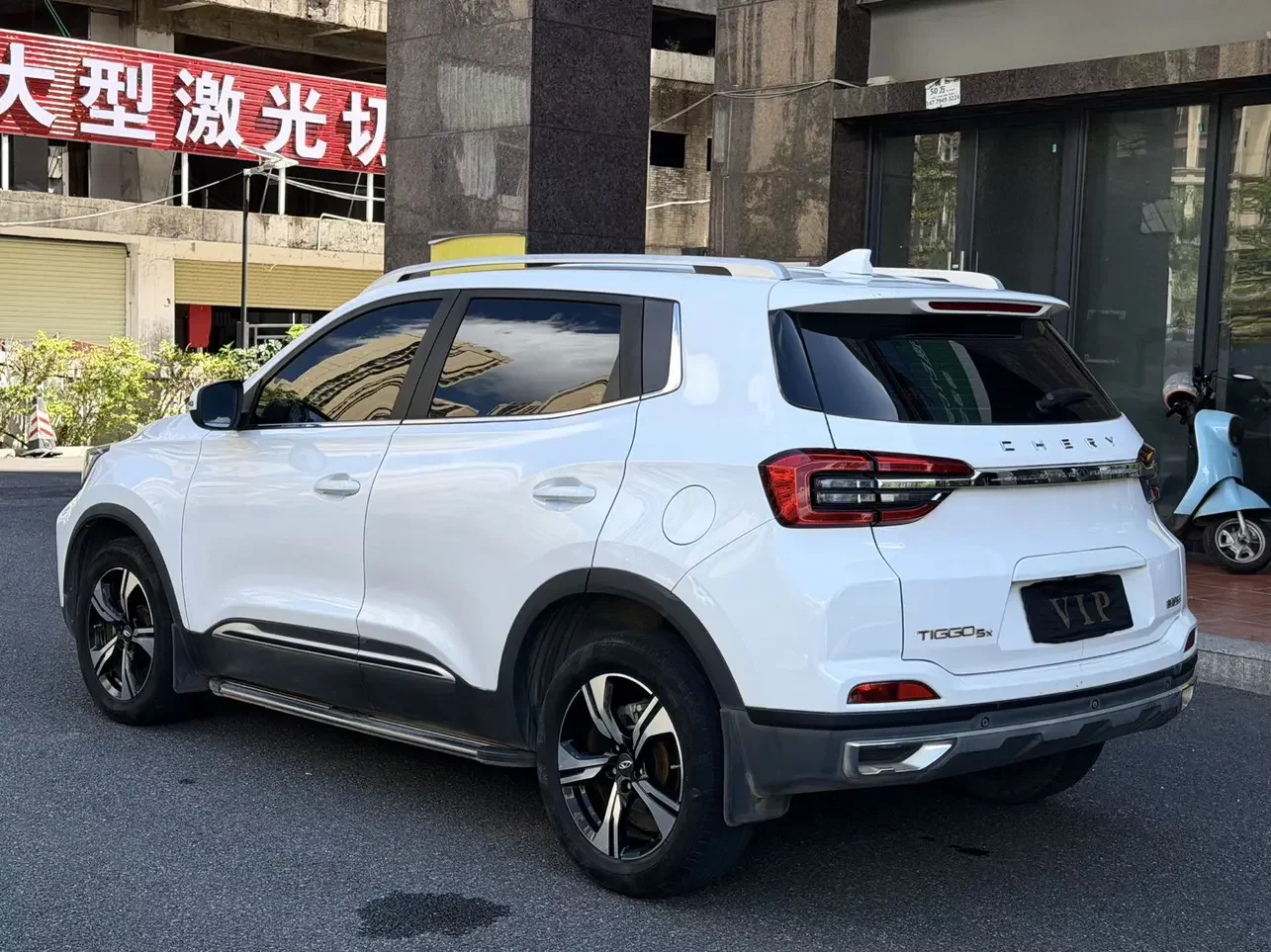 Chery Tiggo 5x
