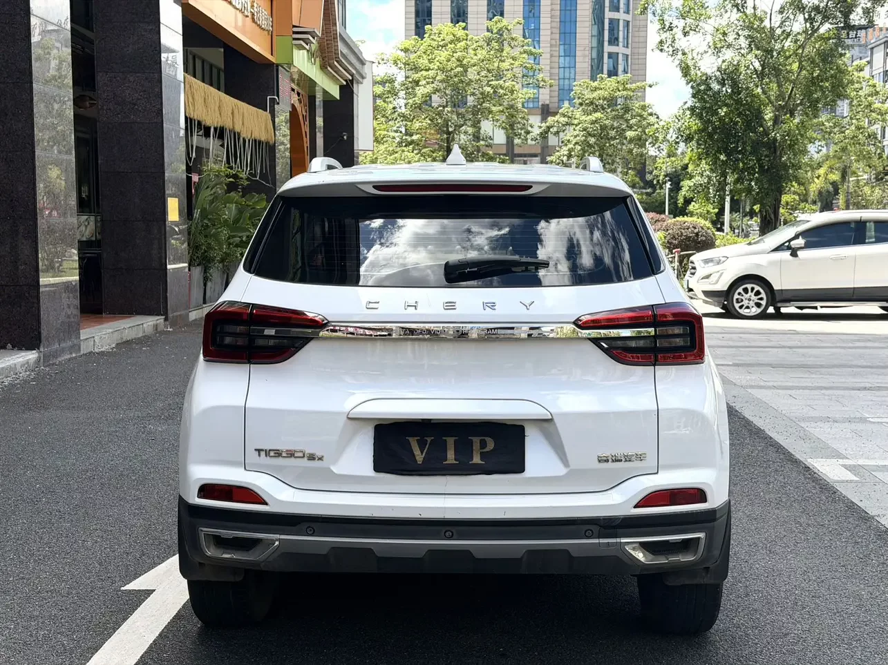 Chery Tiggo 5x
