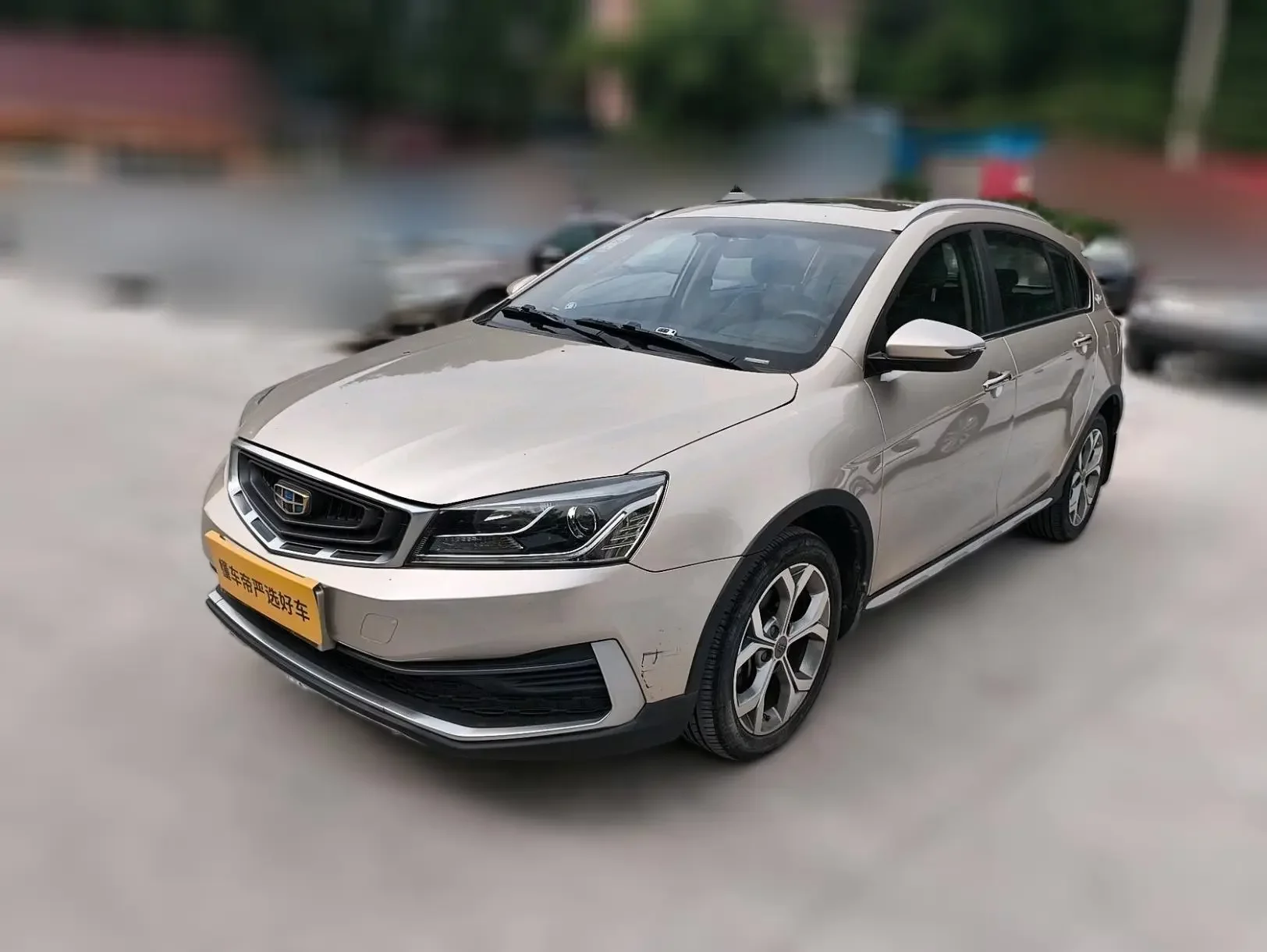 Geely Vision S1
