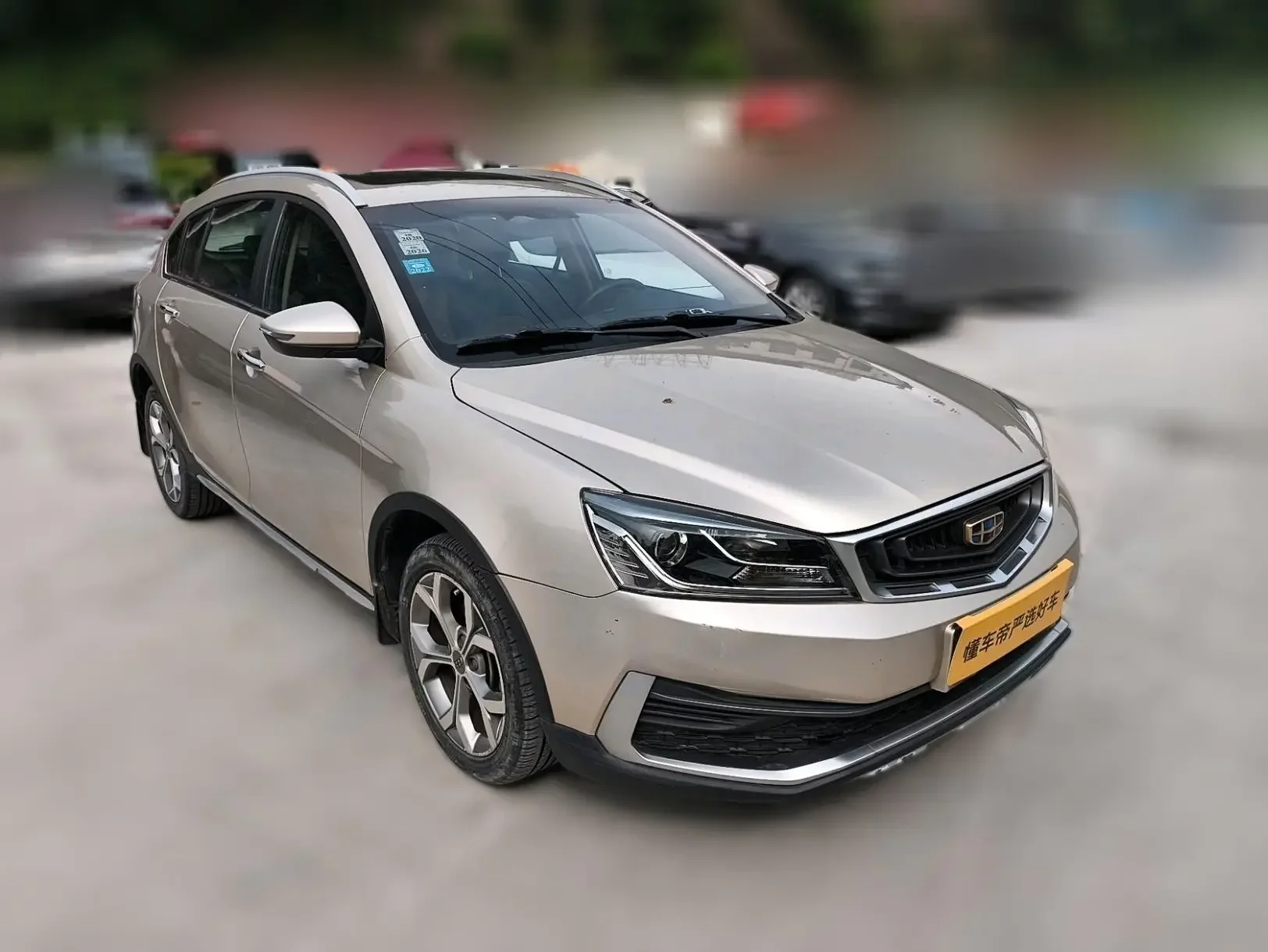 Geely Vision S1