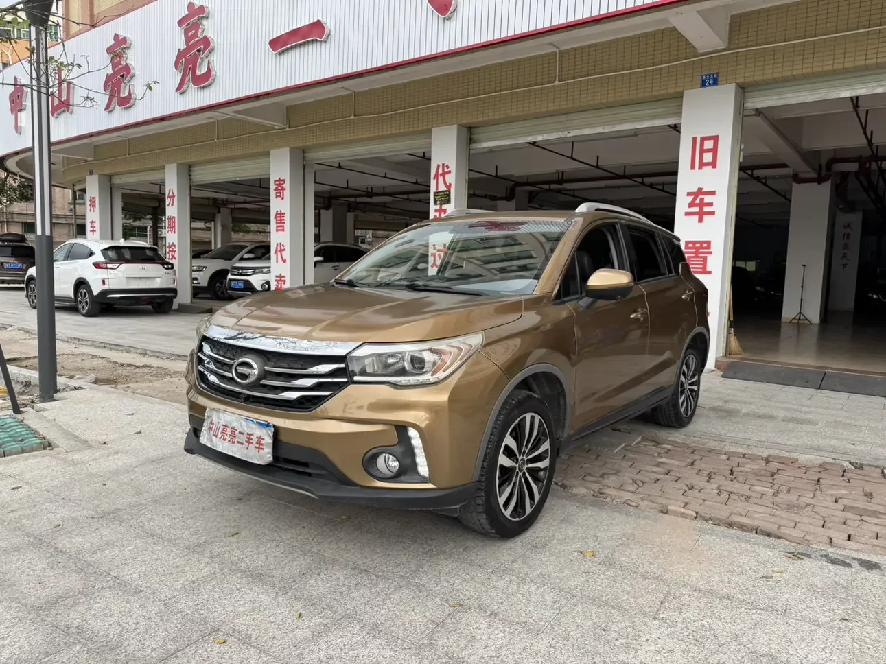 GAC Trumpchi GS4