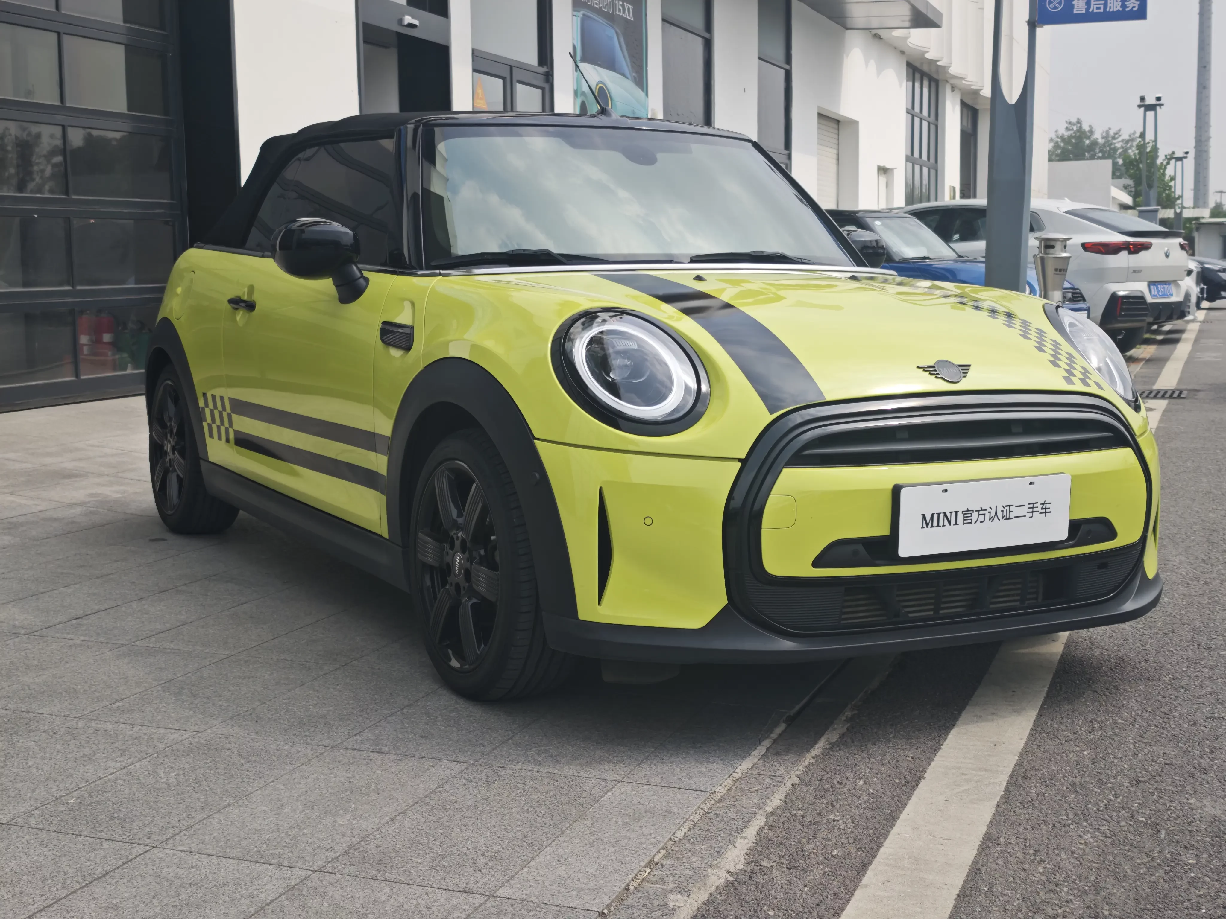 MINI MINI