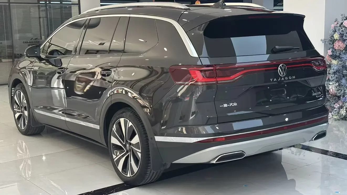 Volkswagen Talagon