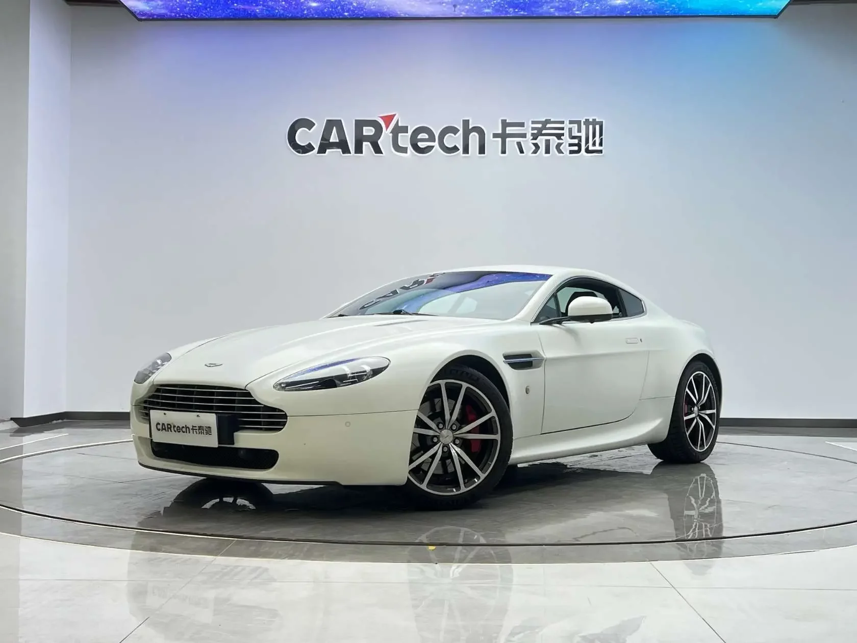 Aston Martin Vantage