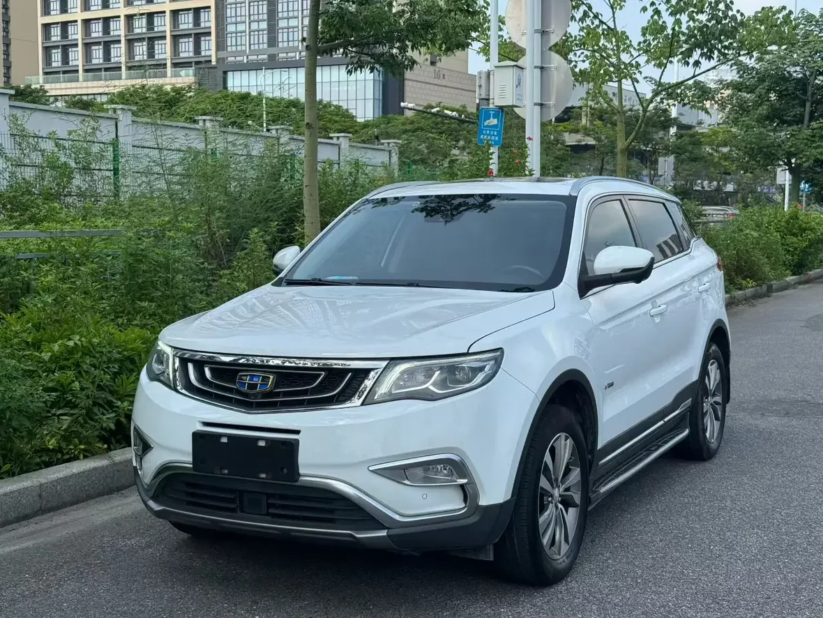 Geely Atlas