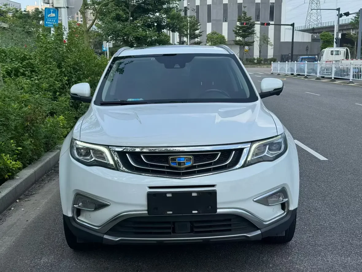 Geely Atlas