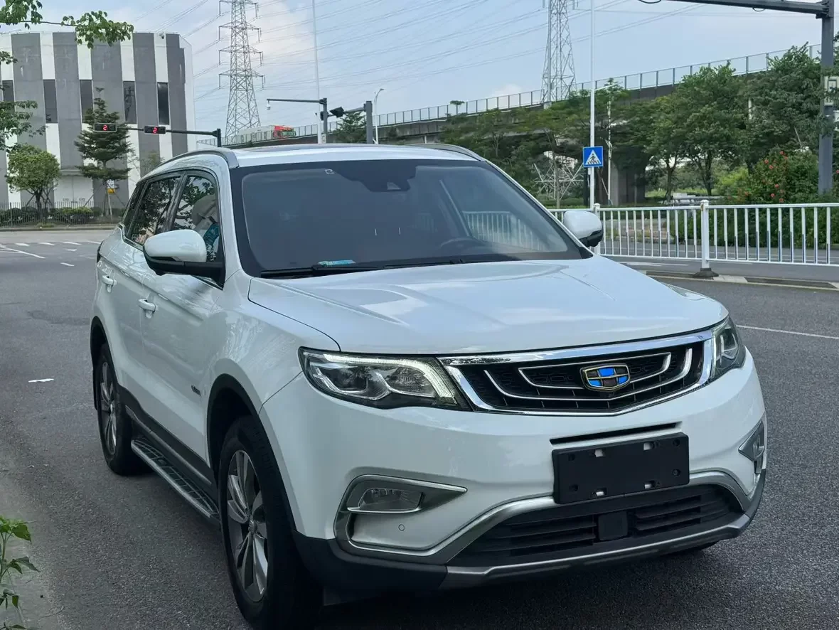Geely Atlas