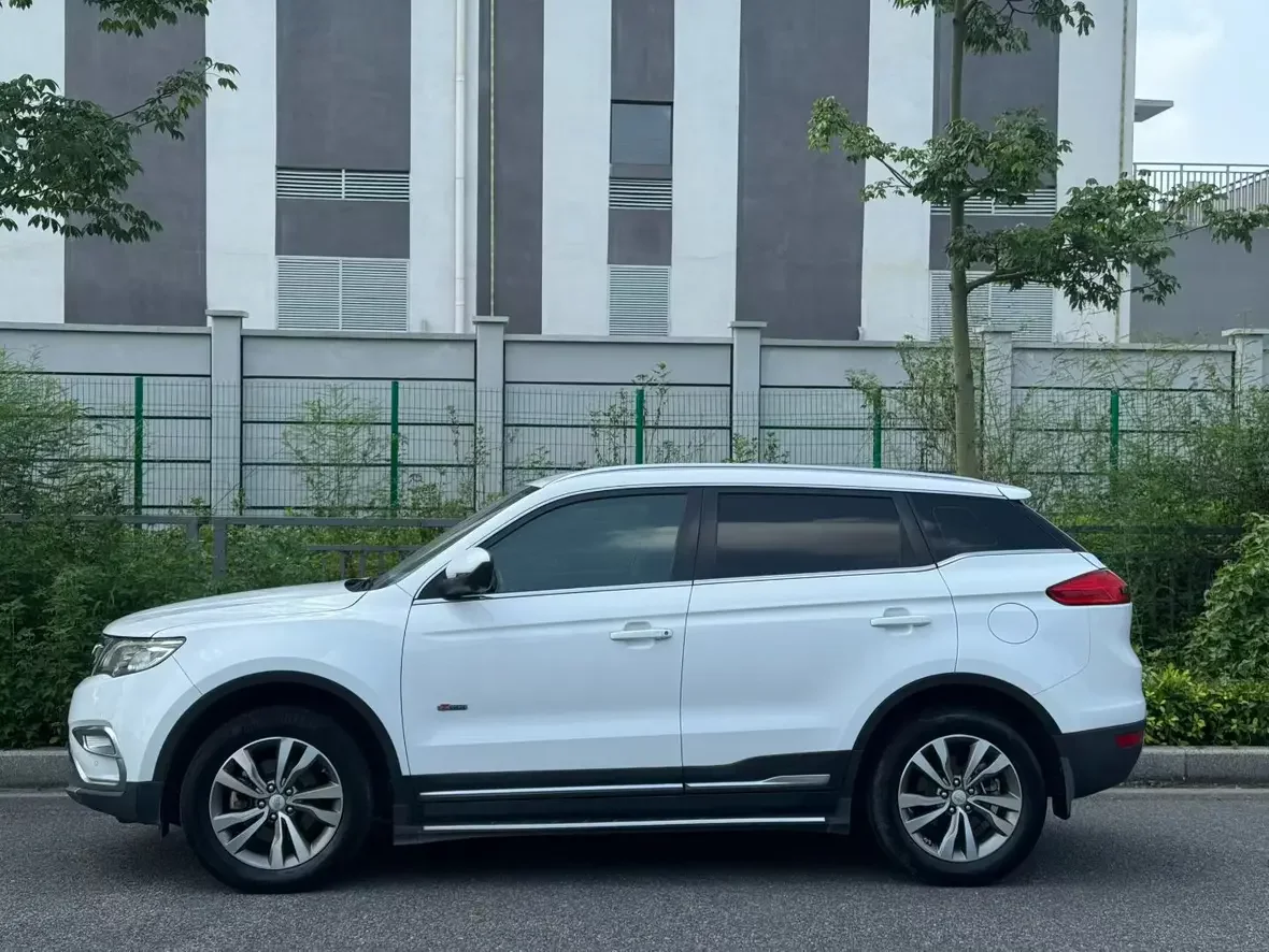 Geely Atlas