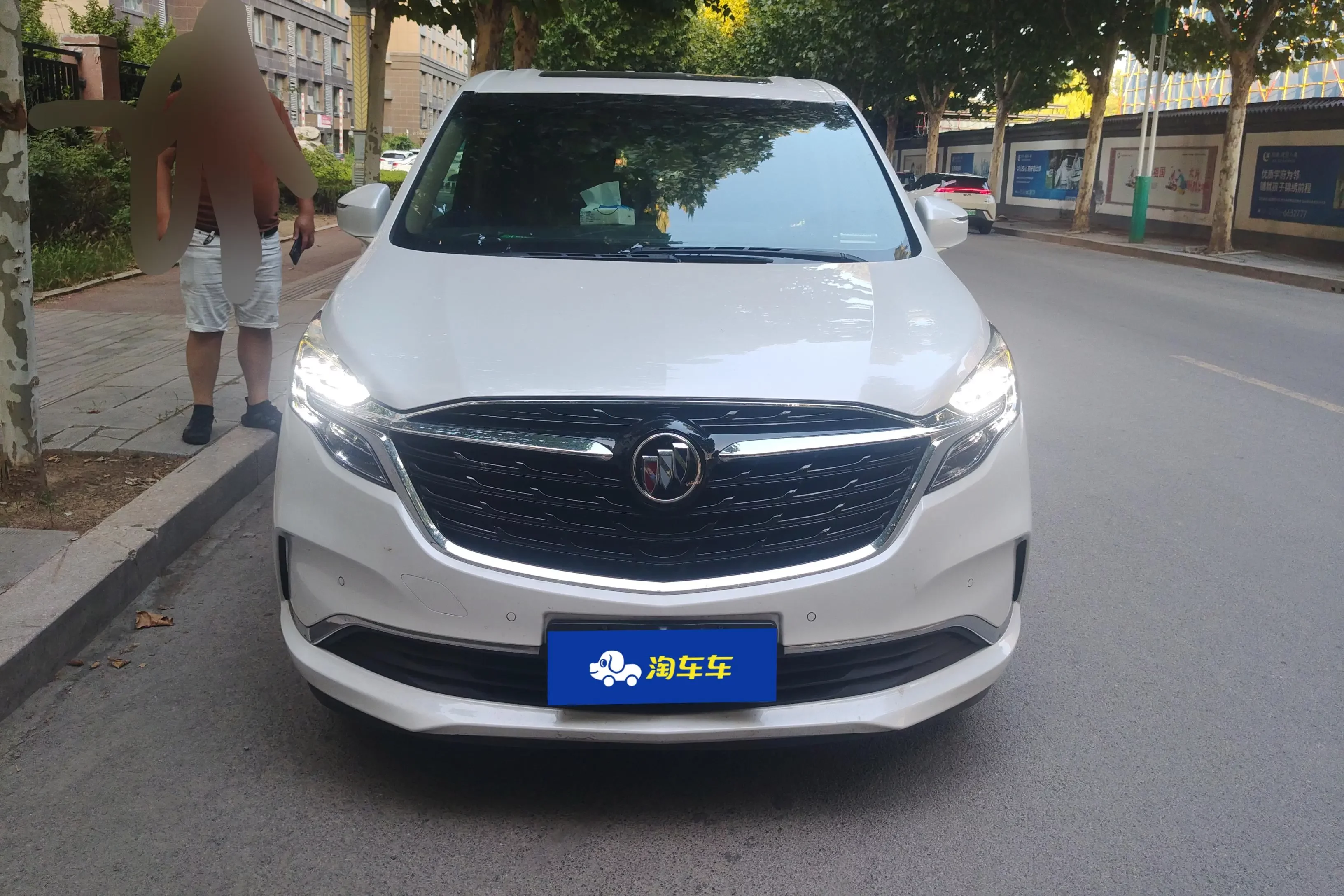 Buick GL8