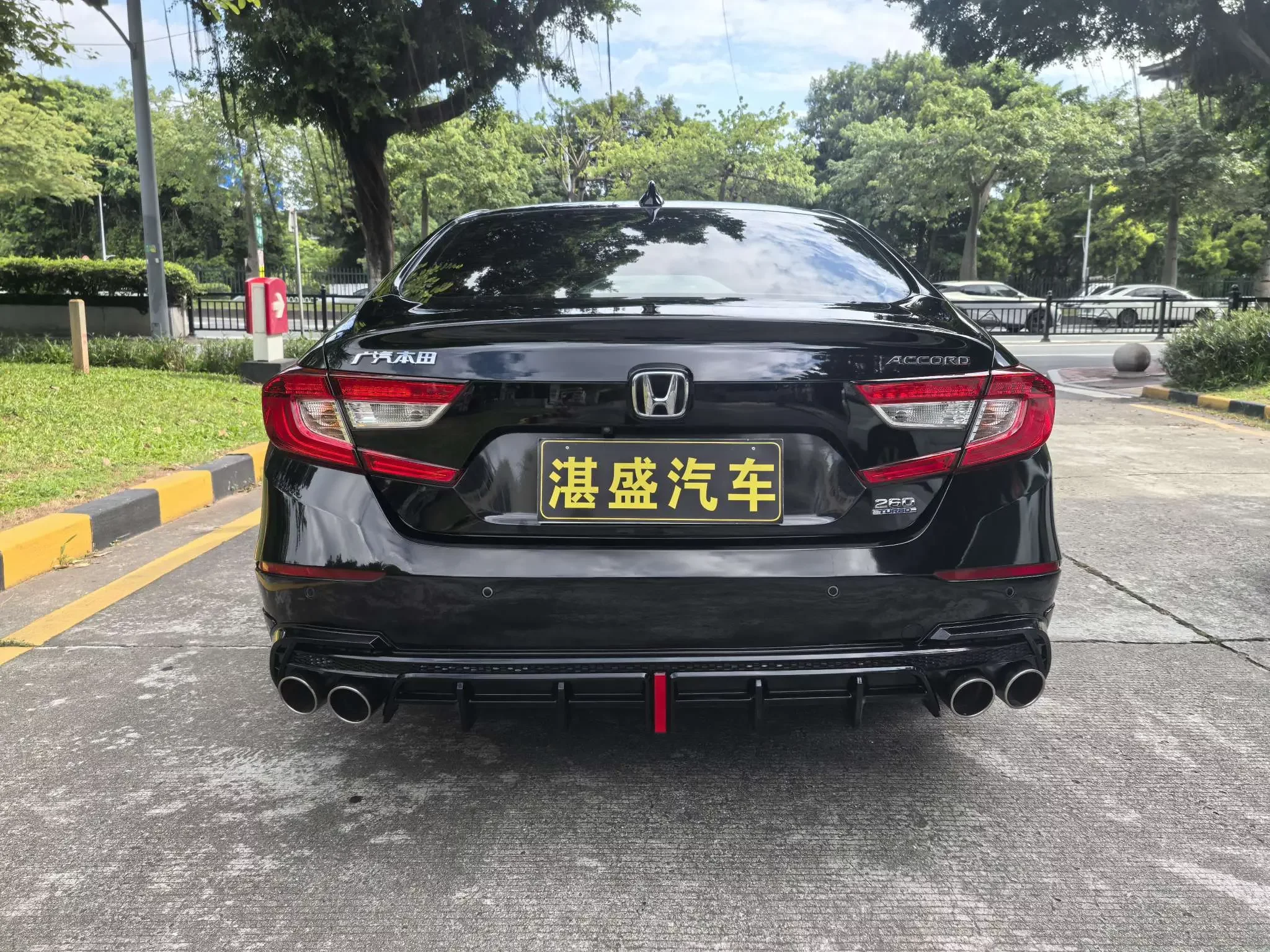 Honda Accord