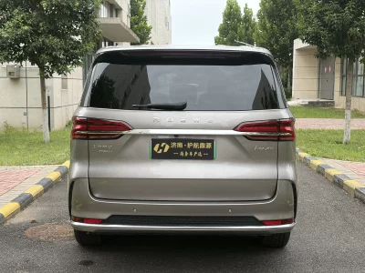 Roewe iMAX8 DMH