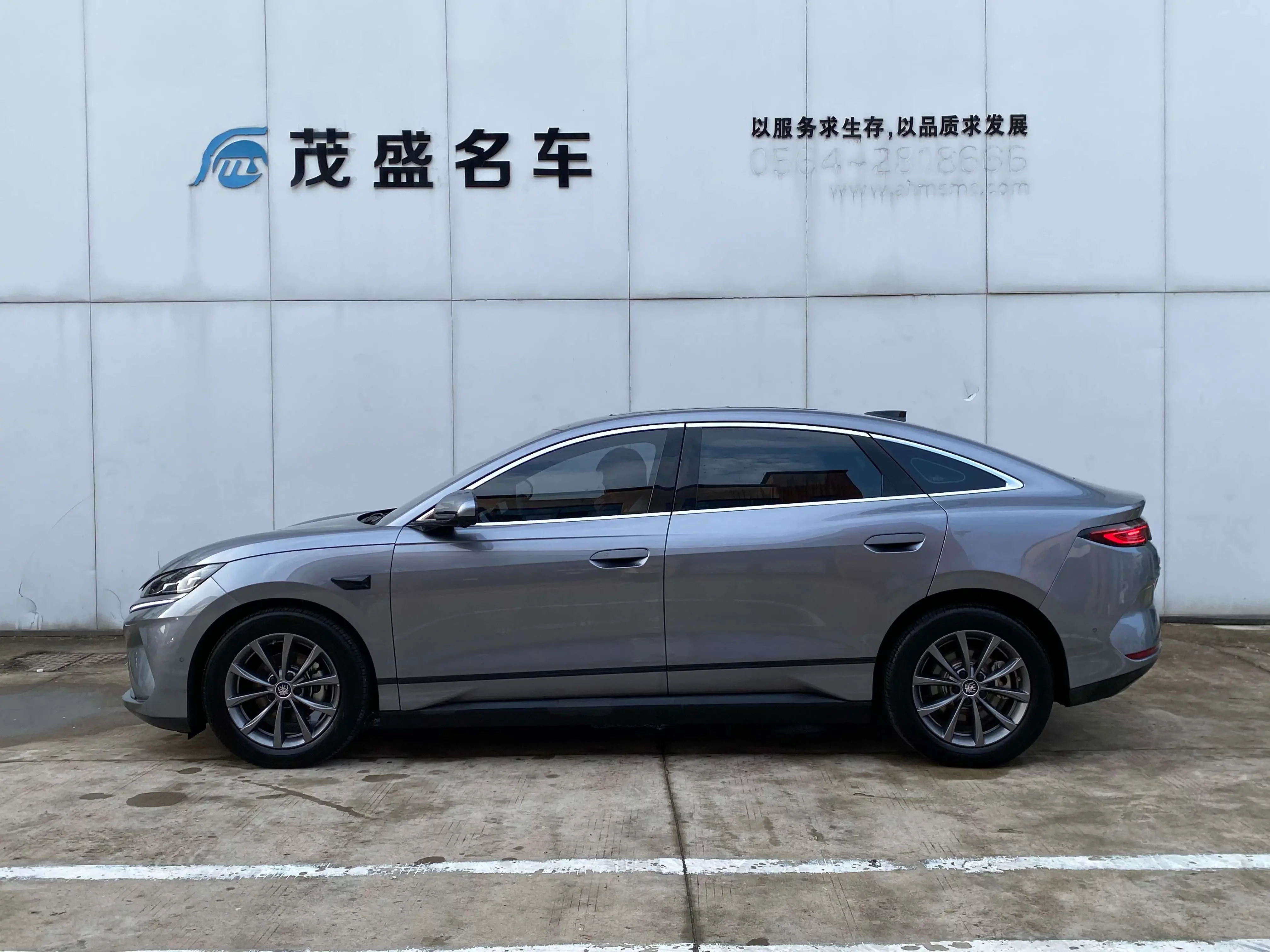 BYD Qin L EV