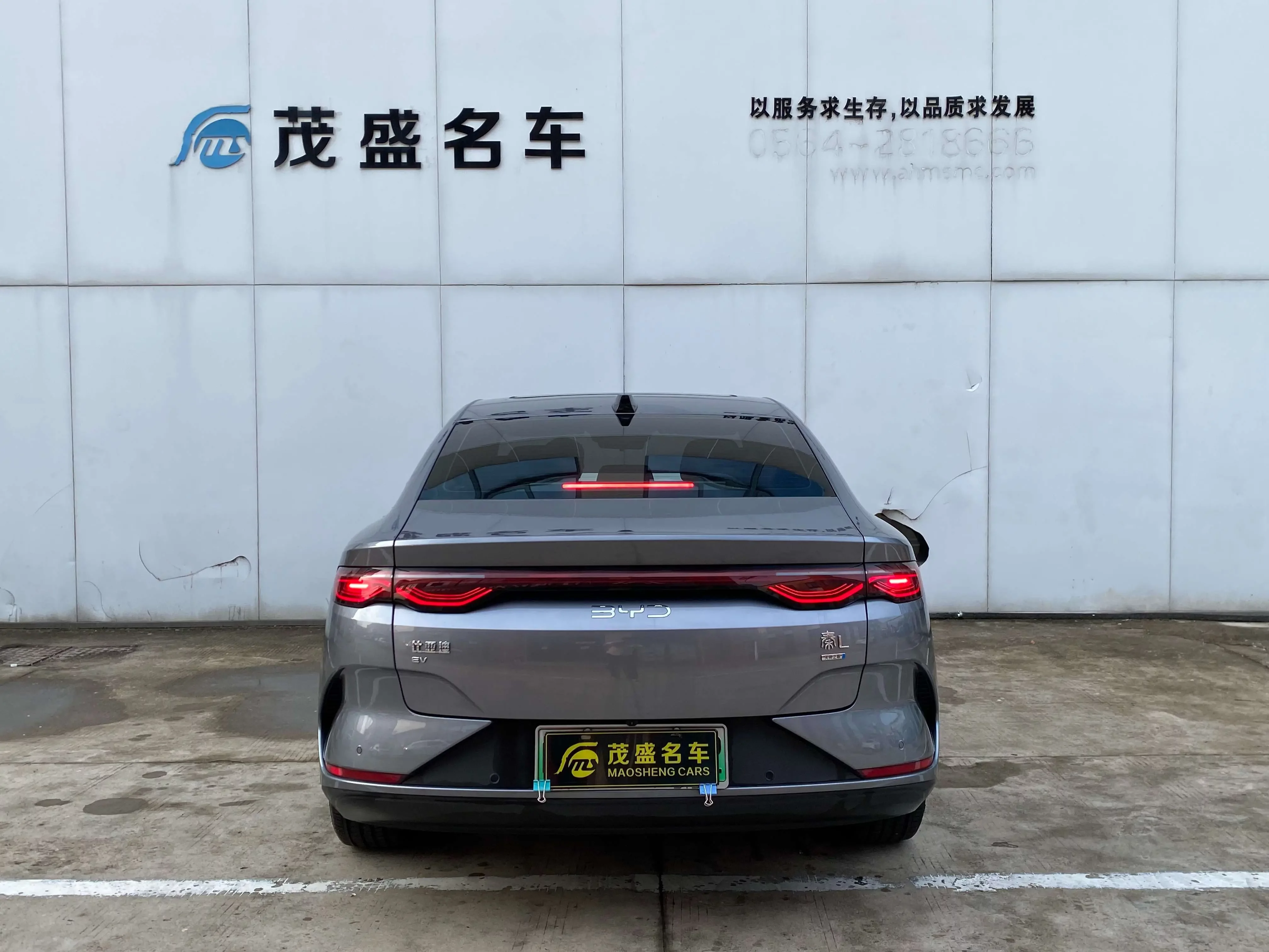 BYD Qin L EV
