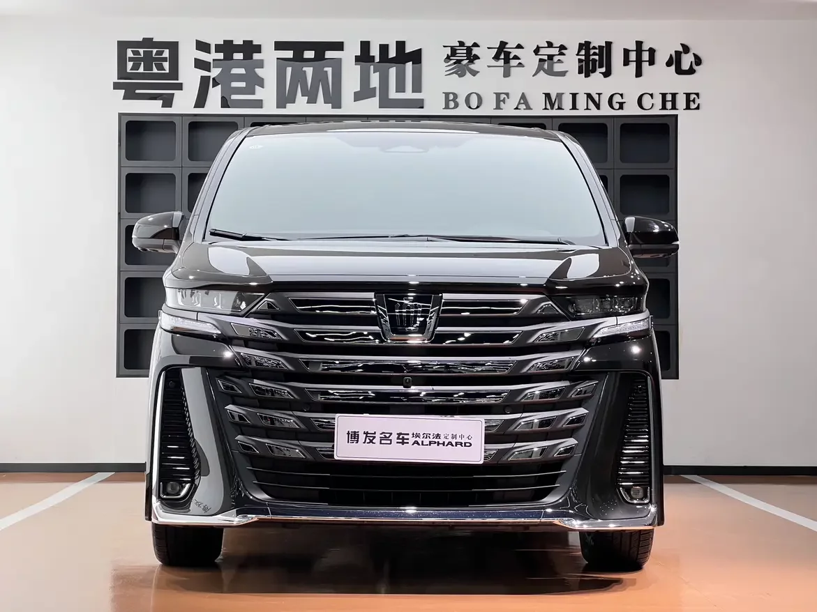 Toyota Crown Wellfire