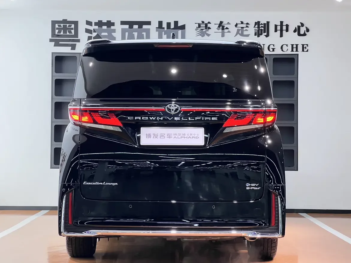 Toyota Crown Wellfire