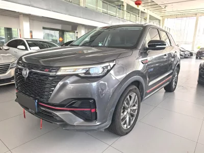 Changan CS55 PLUS