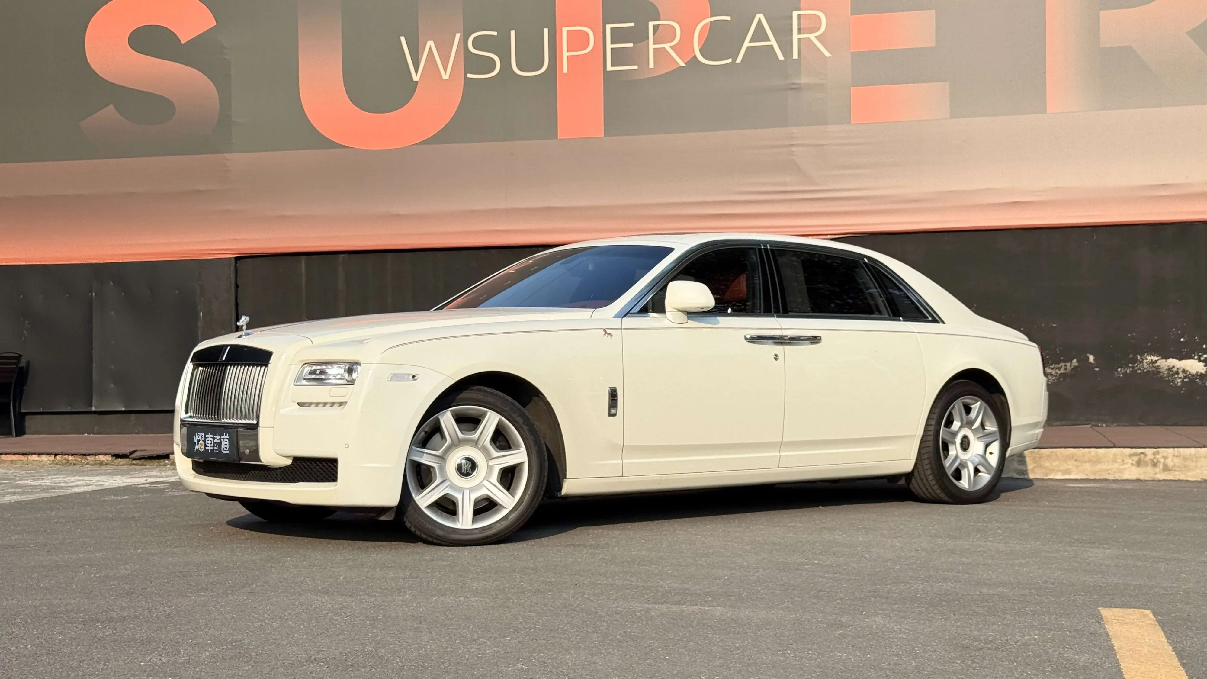 Rolls Royce Ghost