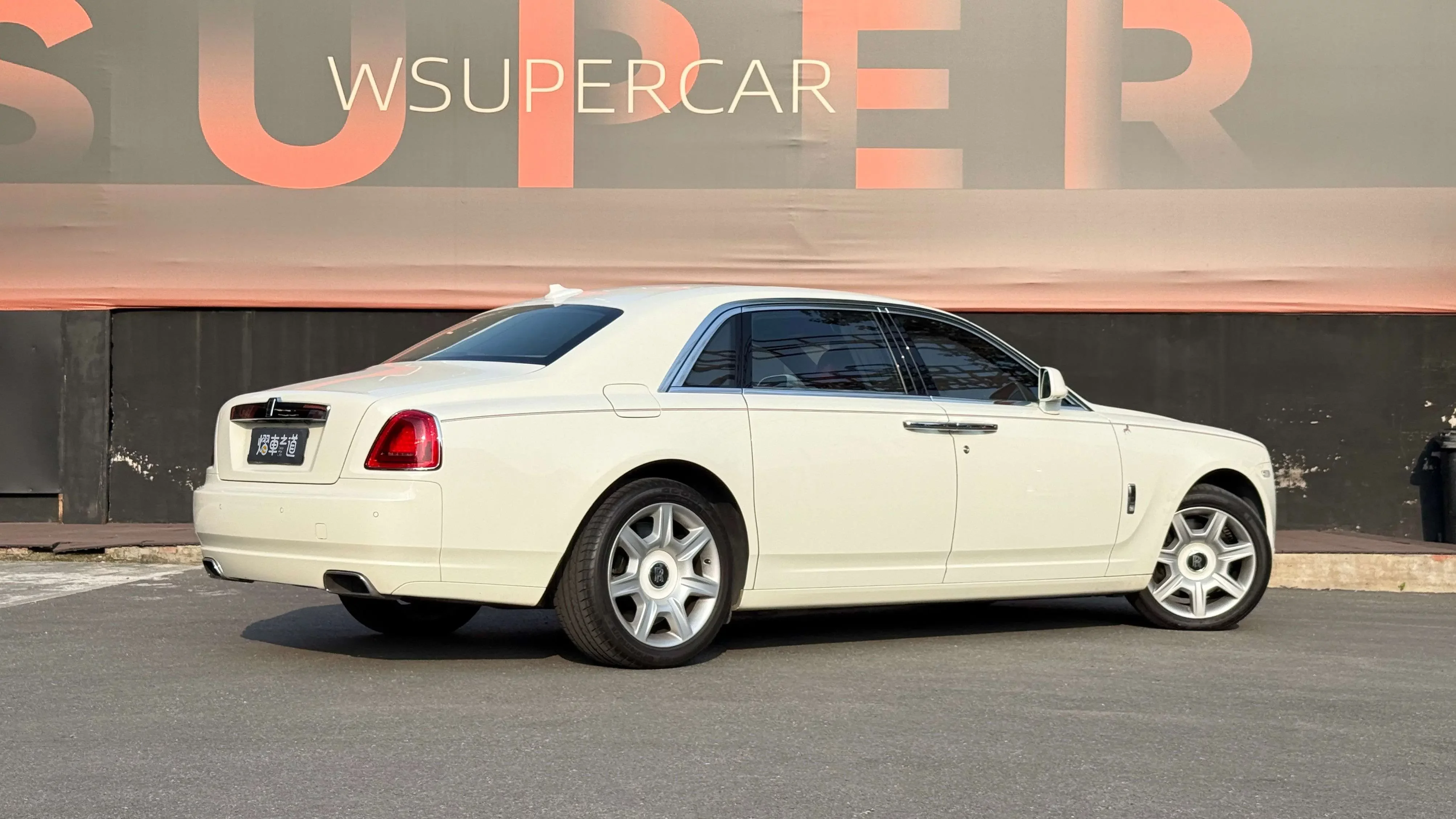 Rolls Royce Ghost