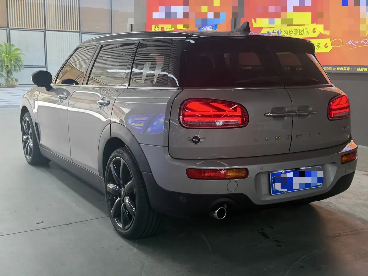 MINI CLUBMAN