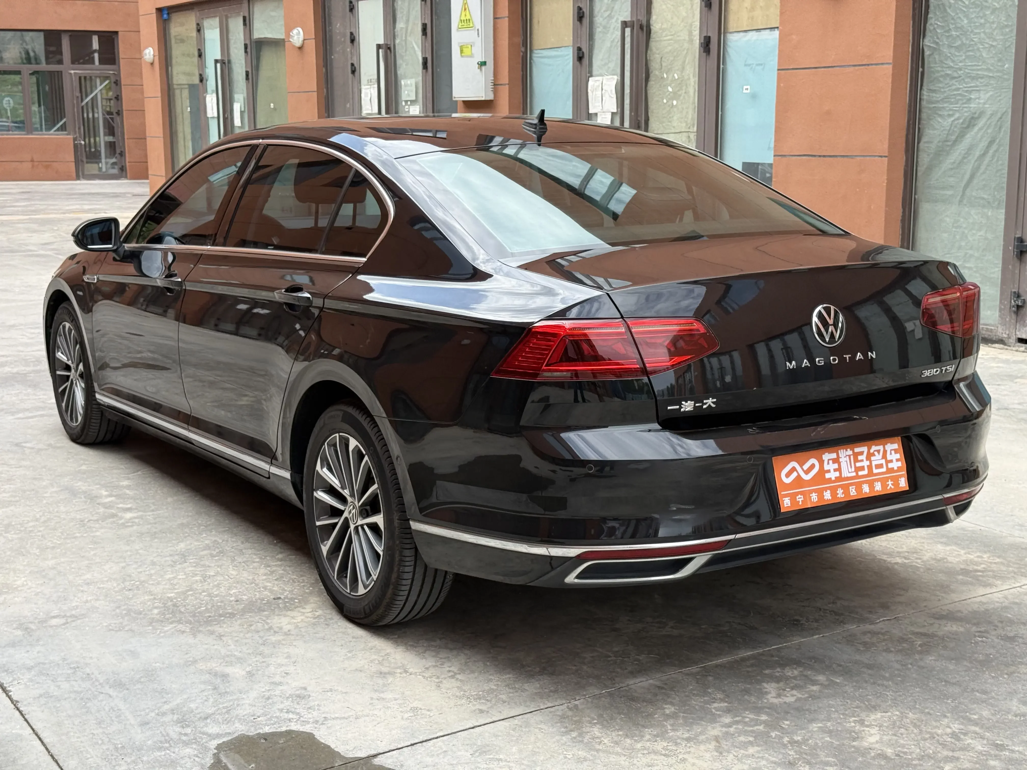 Volkswagen Magotan