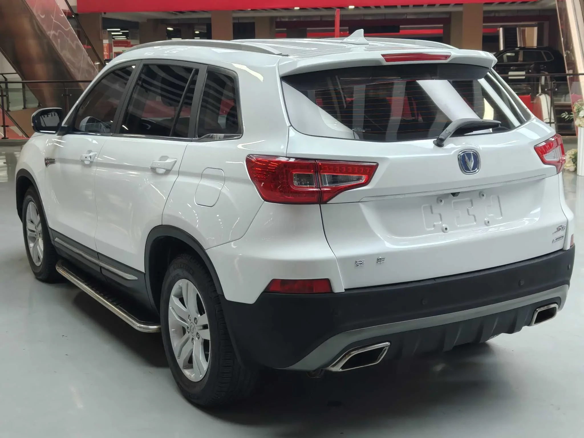 Changan CS75