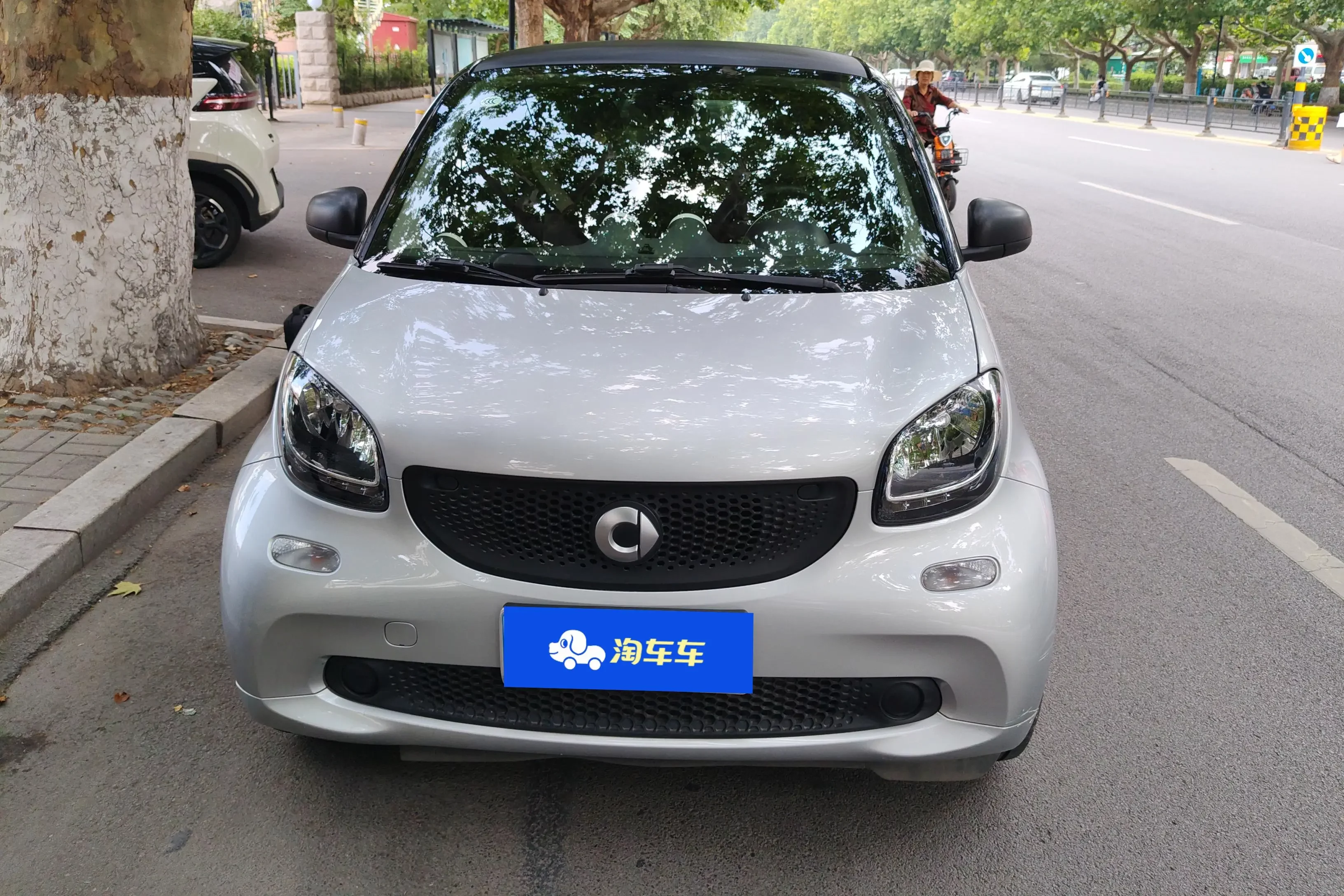 smart fortwo