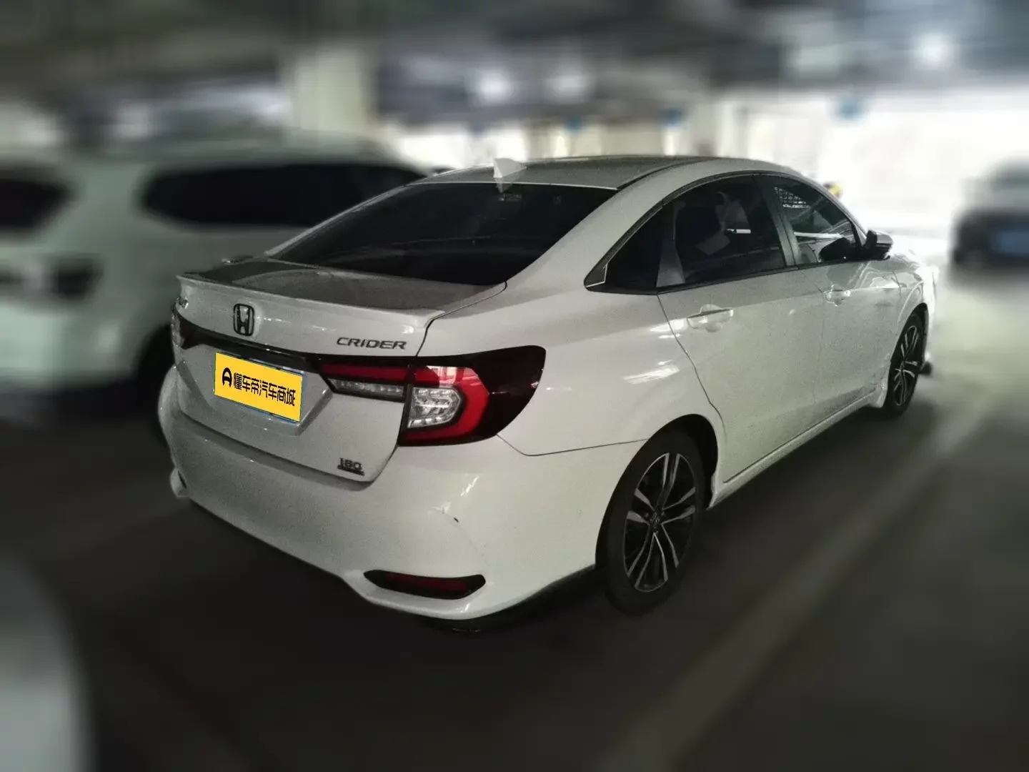 Honda Crider